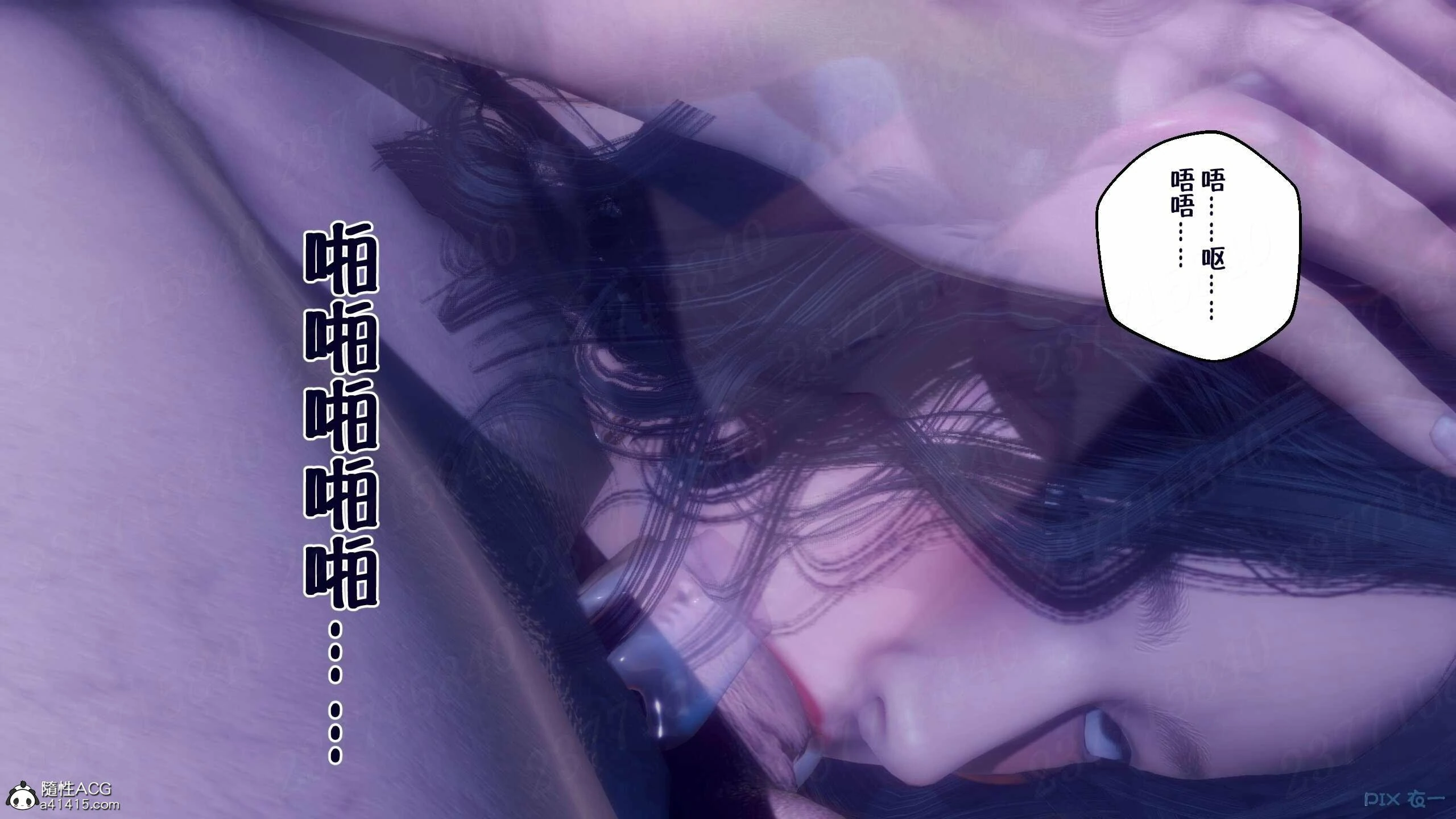 第848页