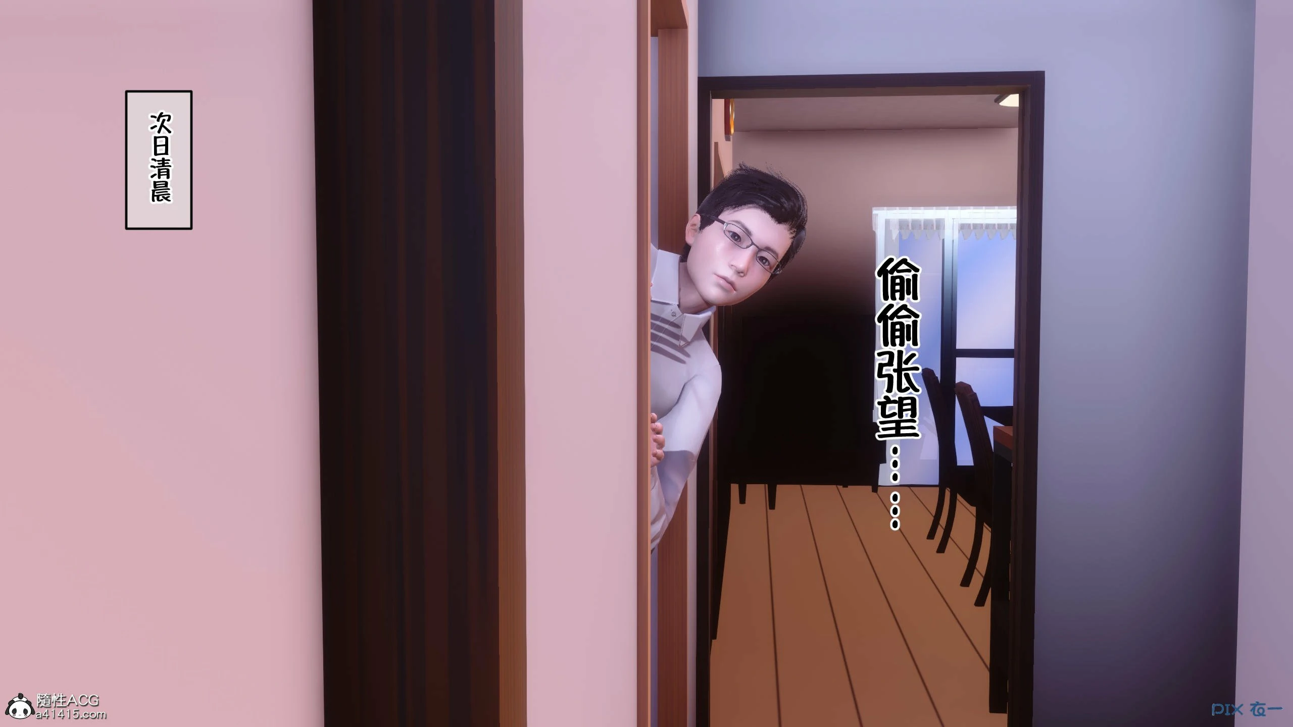 第861页