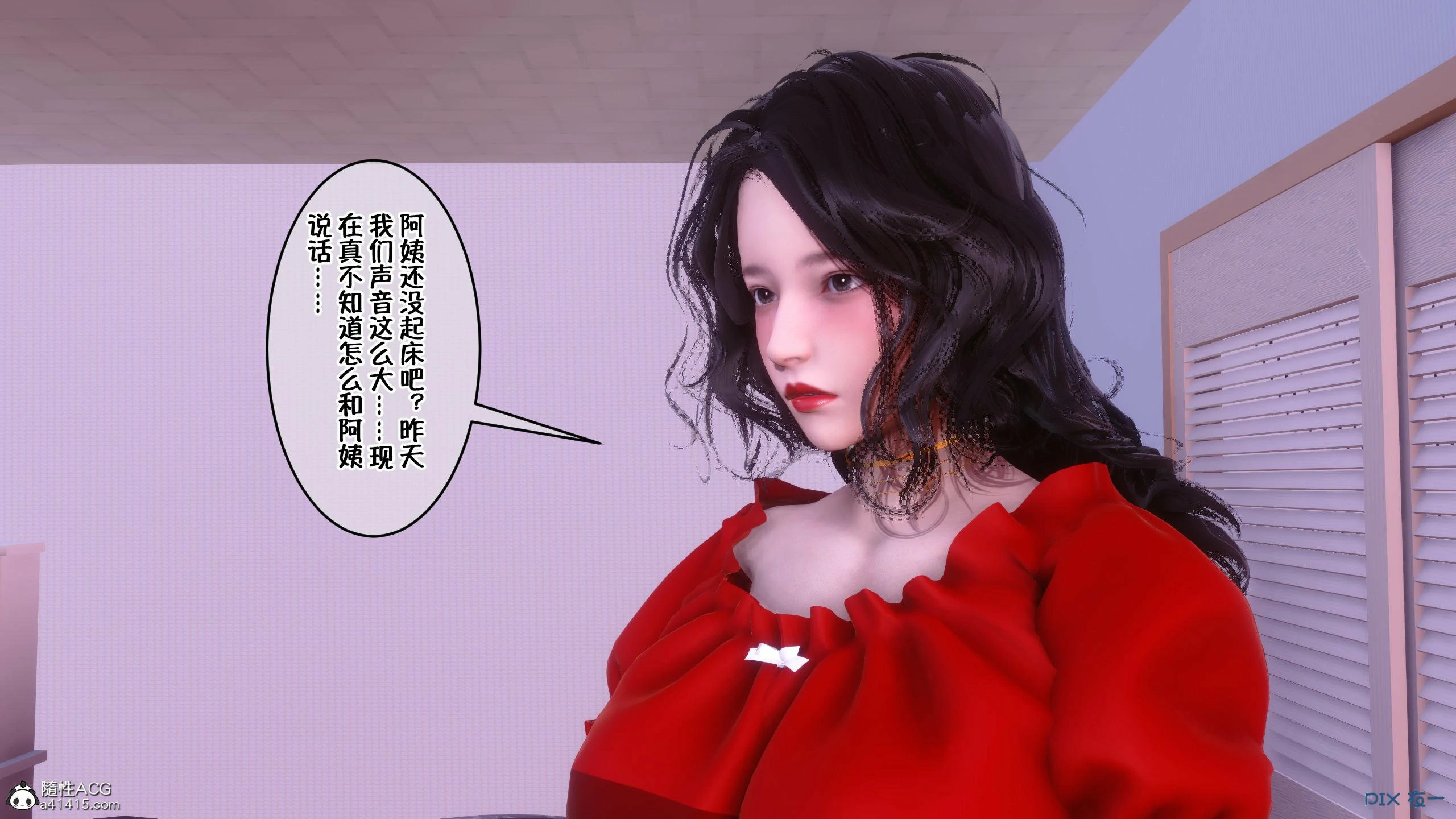 第862页