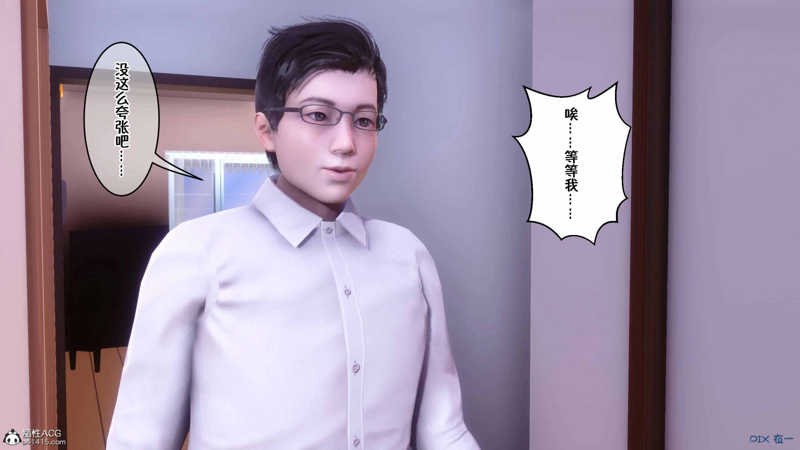 第866页