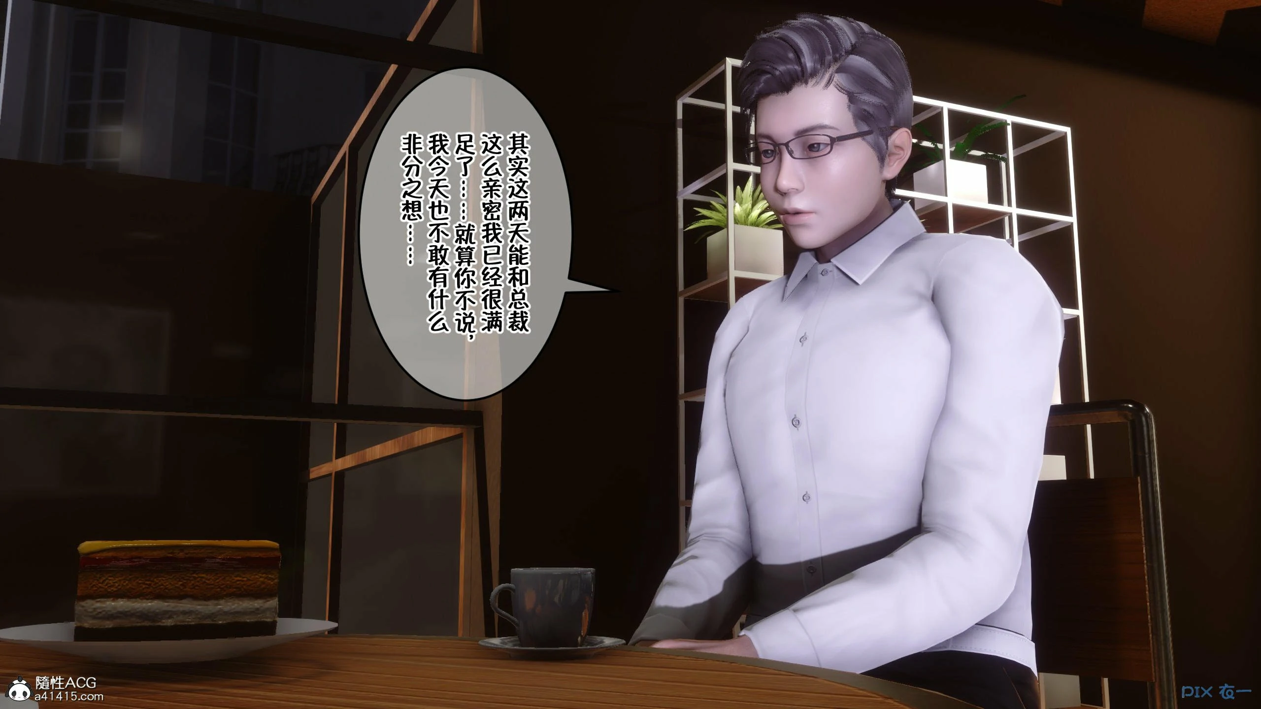 第871页