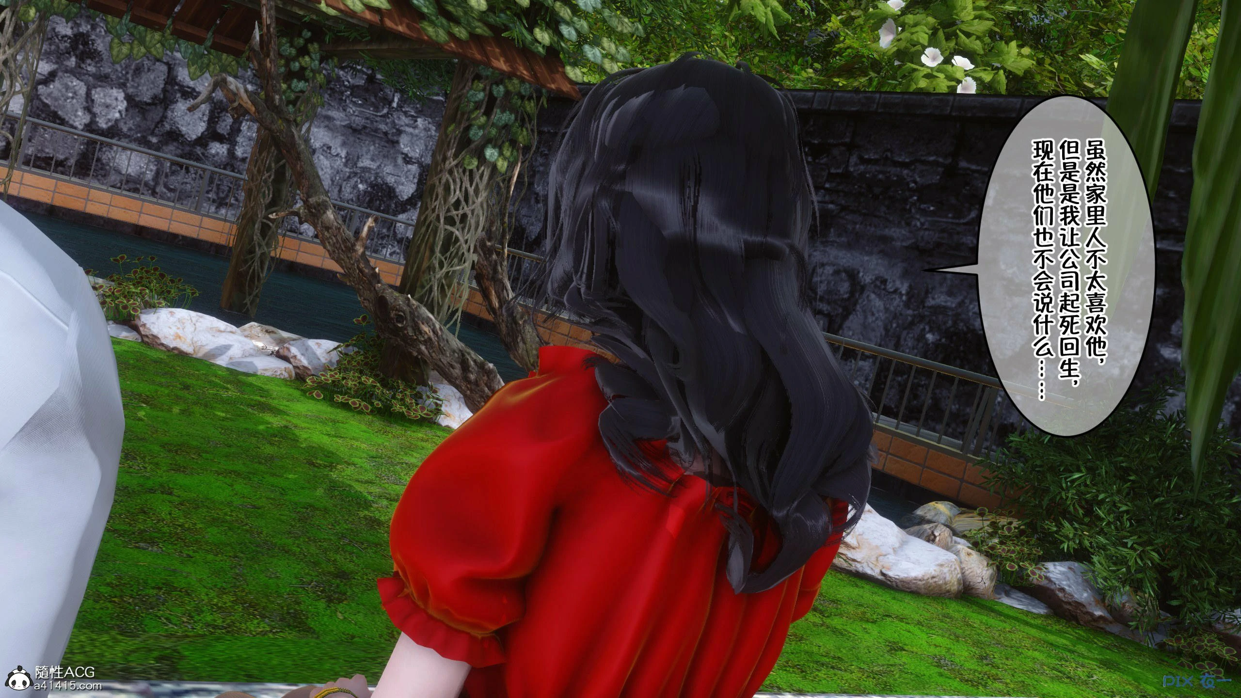第882页