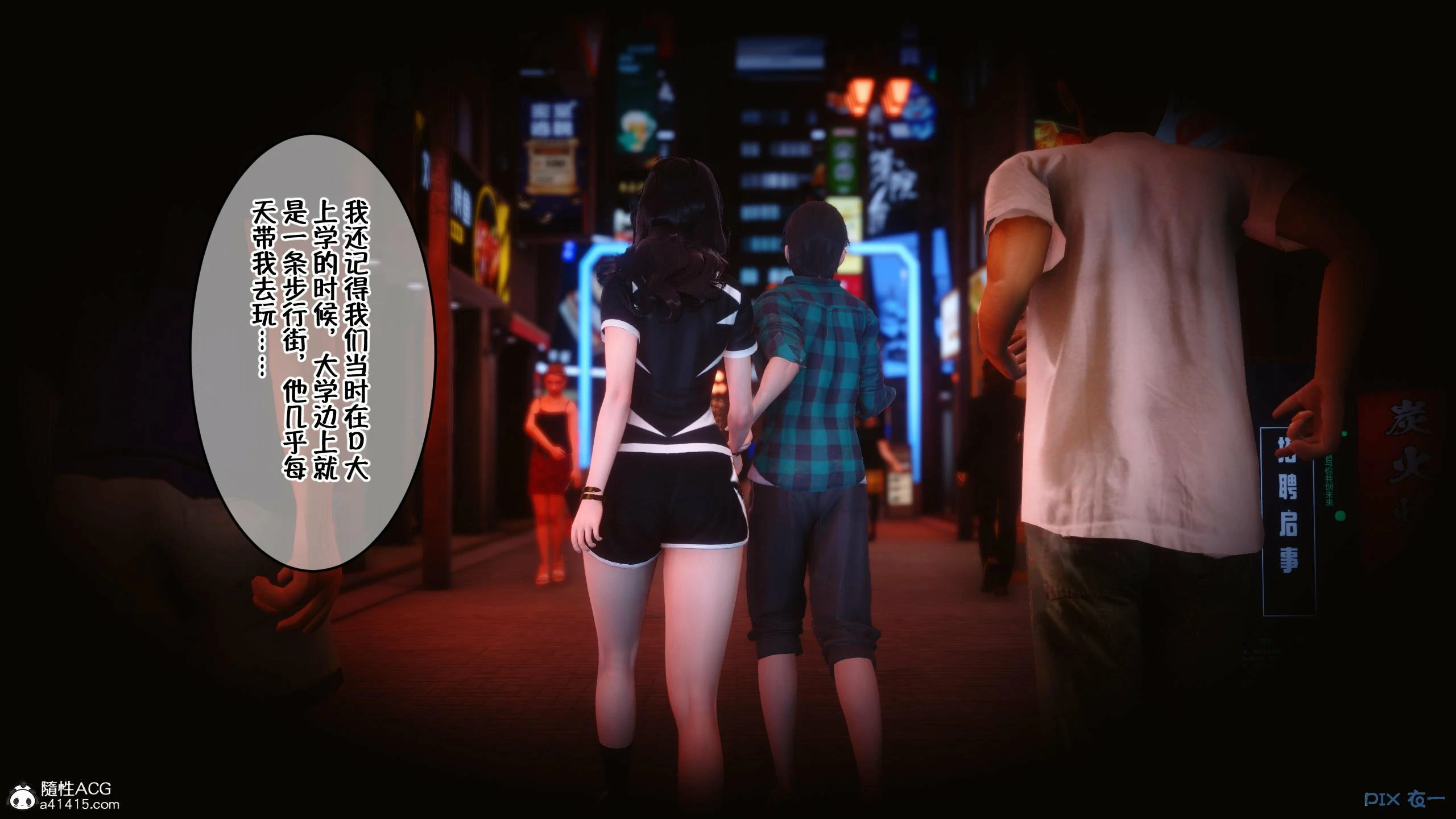 第883页