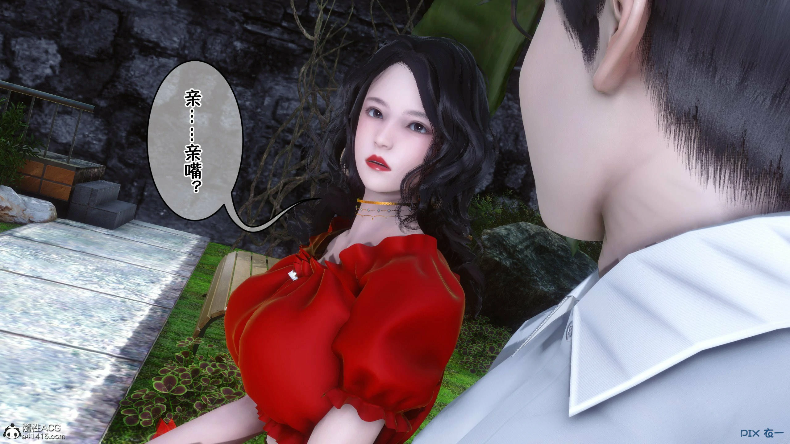 第890页