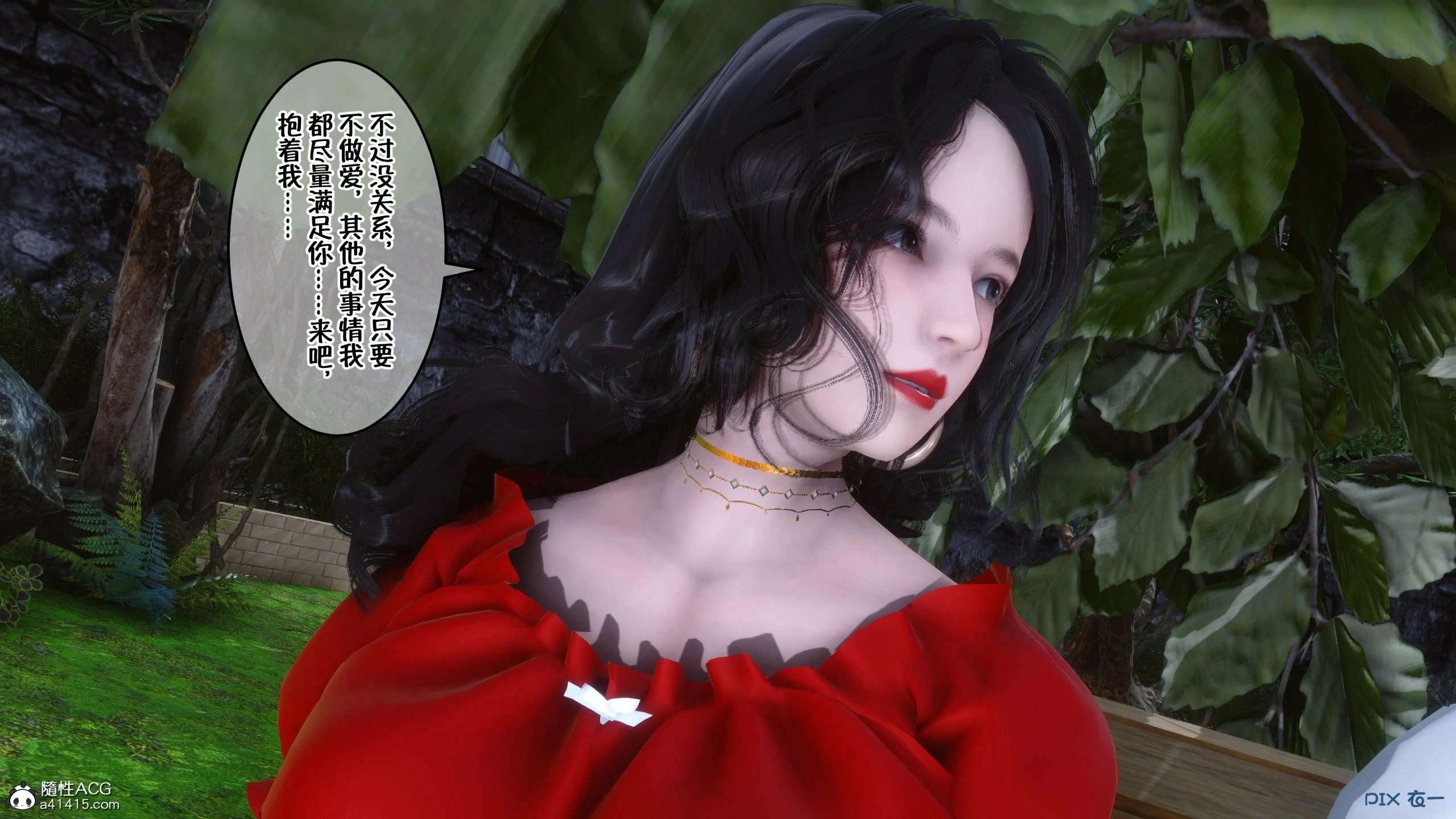 第893页