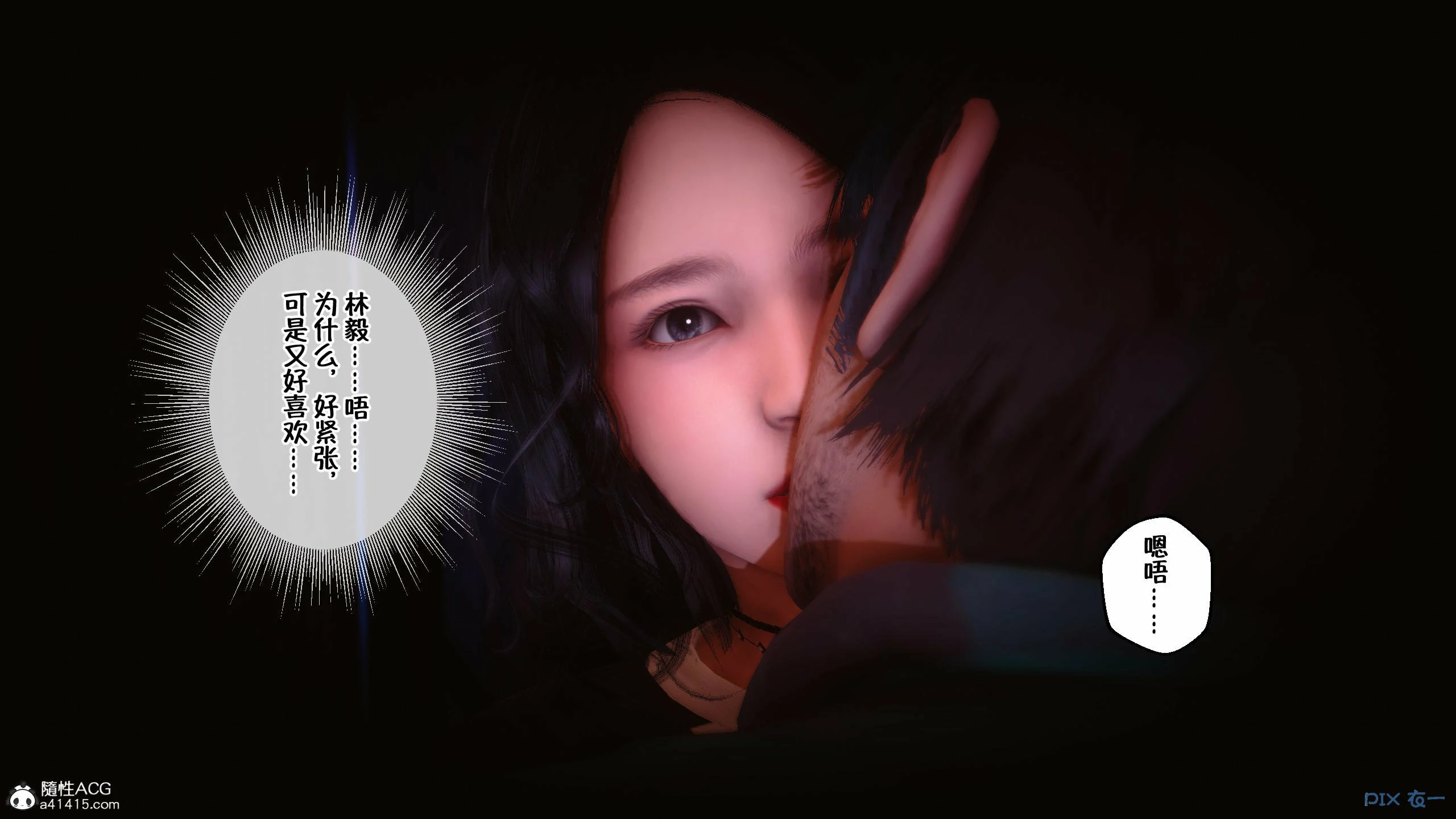 第905页