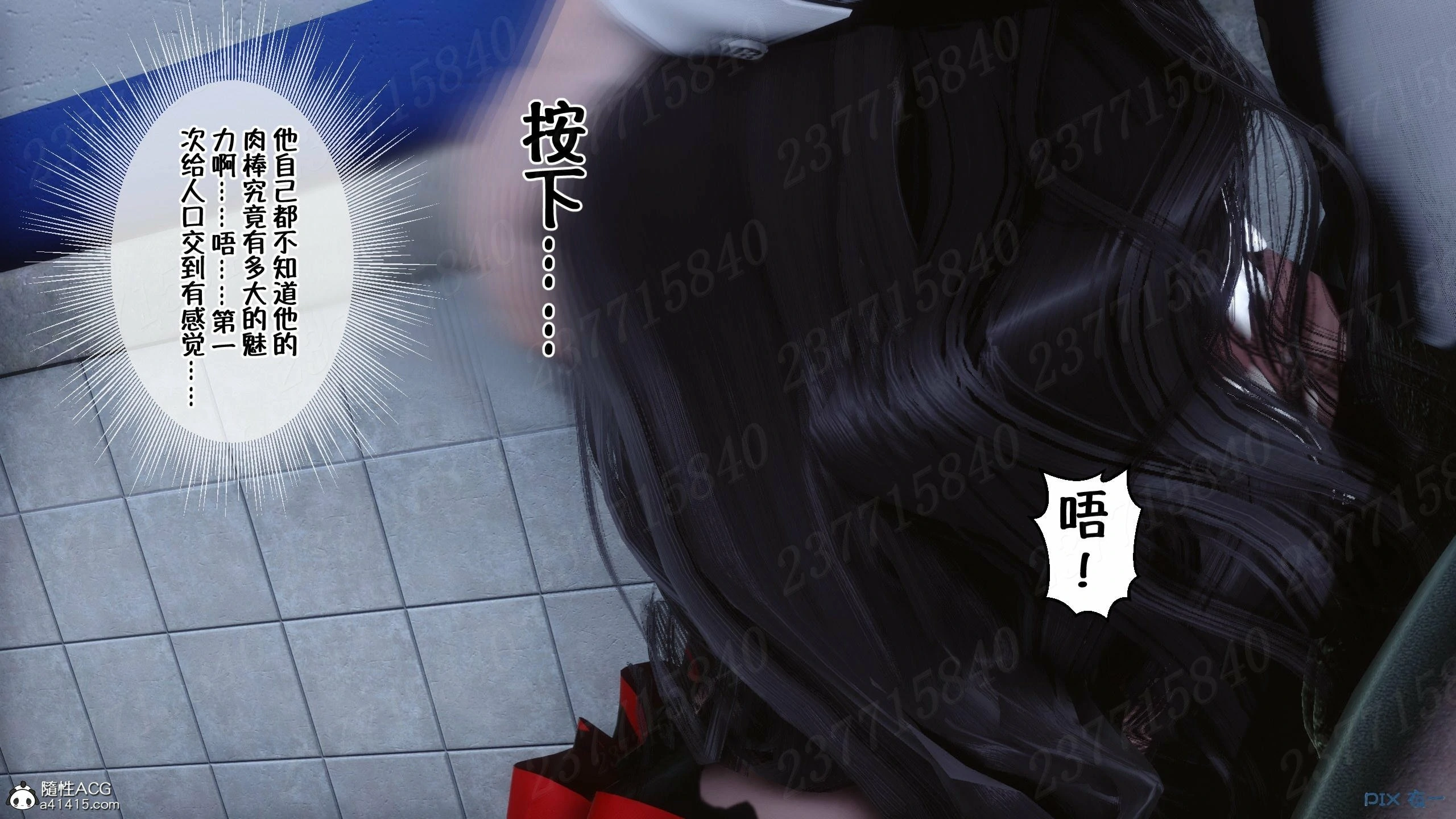 第967页