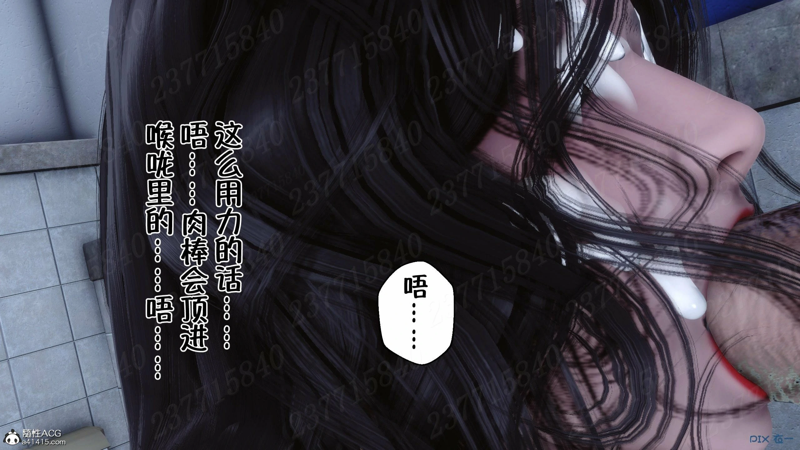 第970页