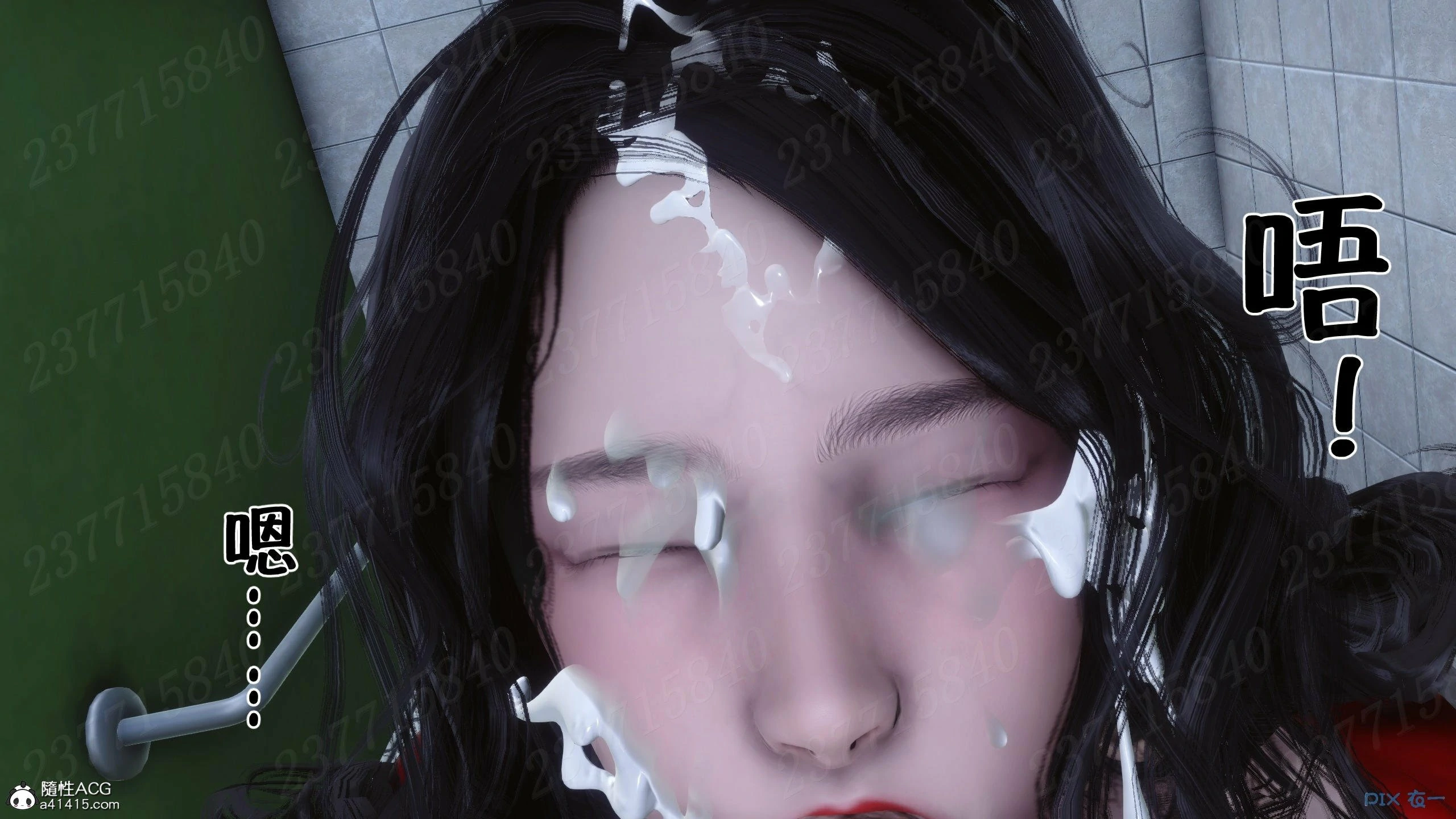 第980页