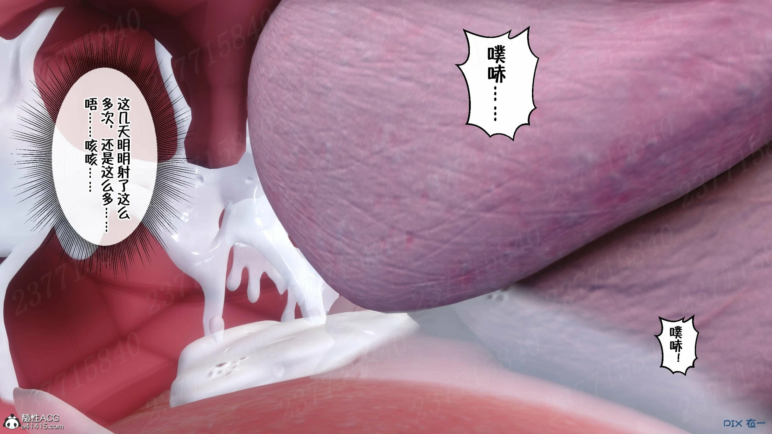 第989页
