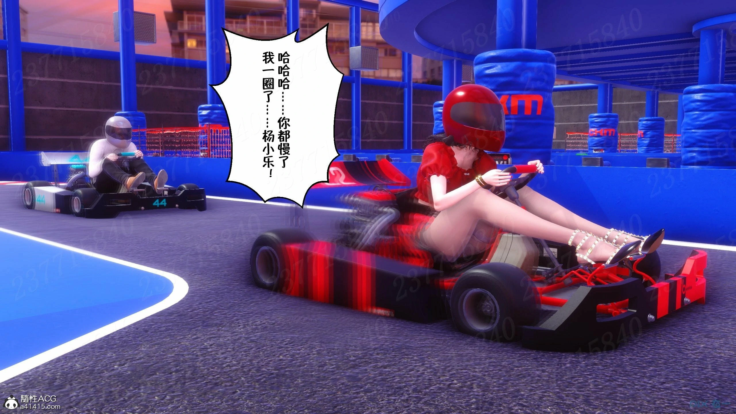 第1001页