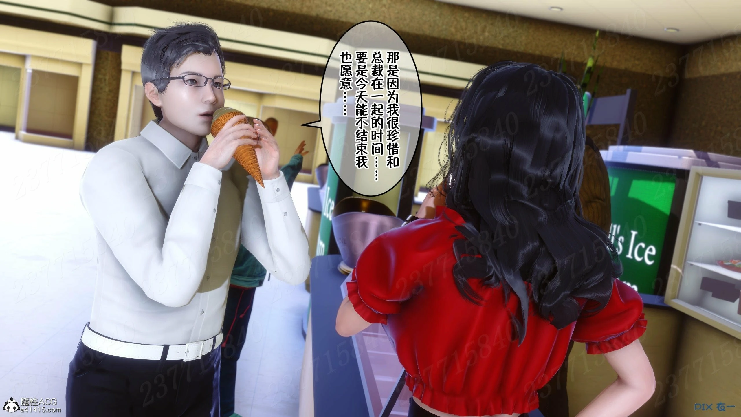 第1004页