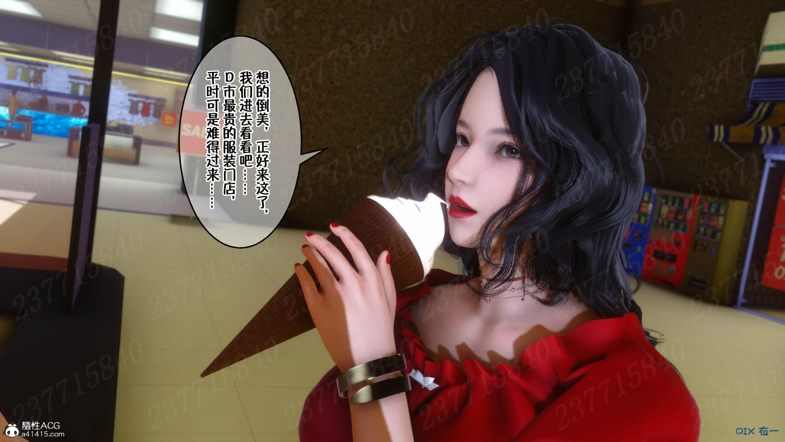 第1005页