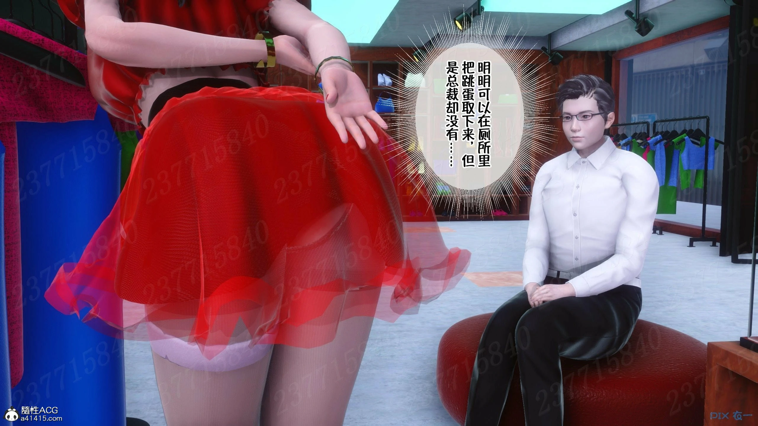 第1009页