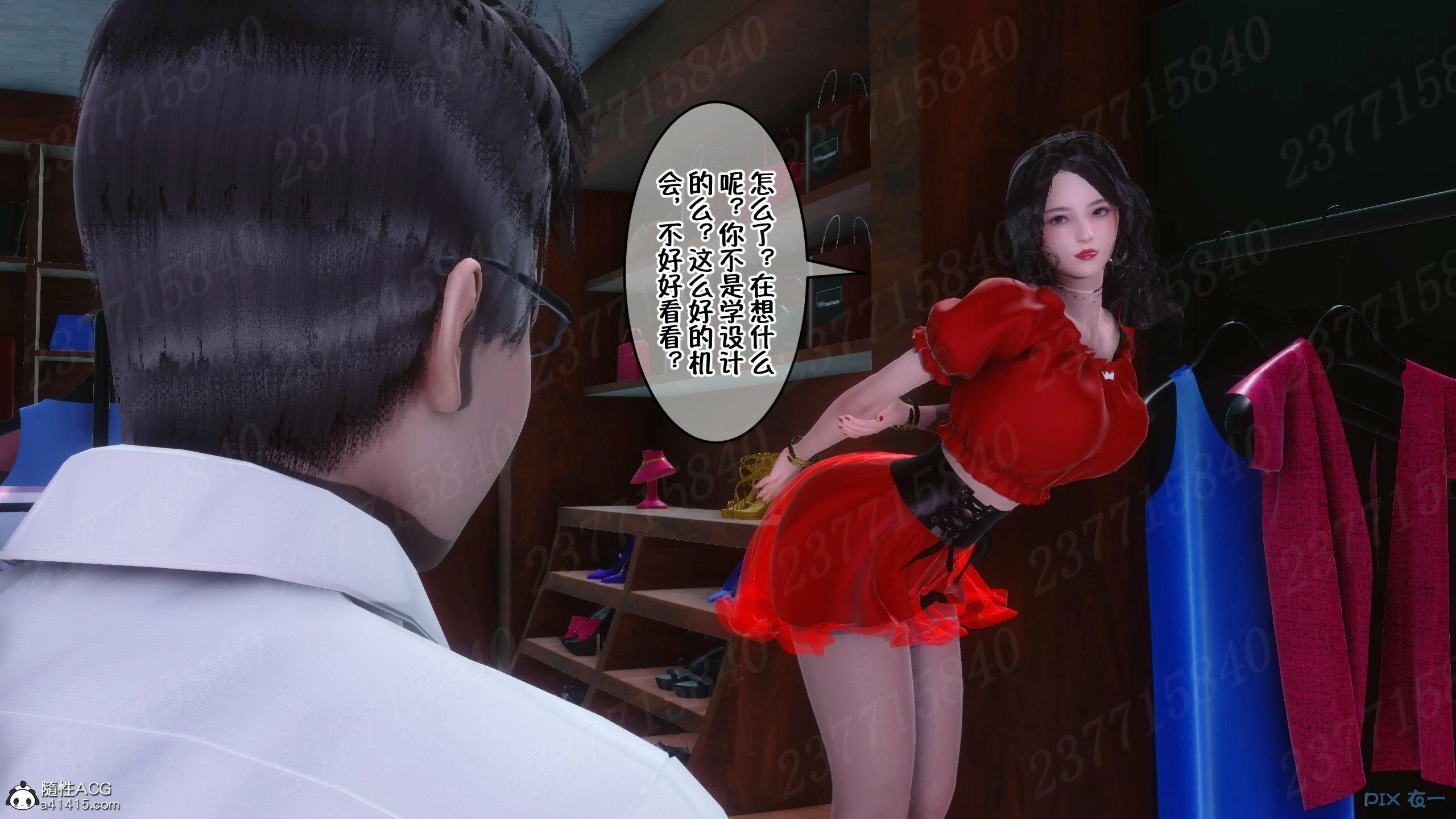 第1011页