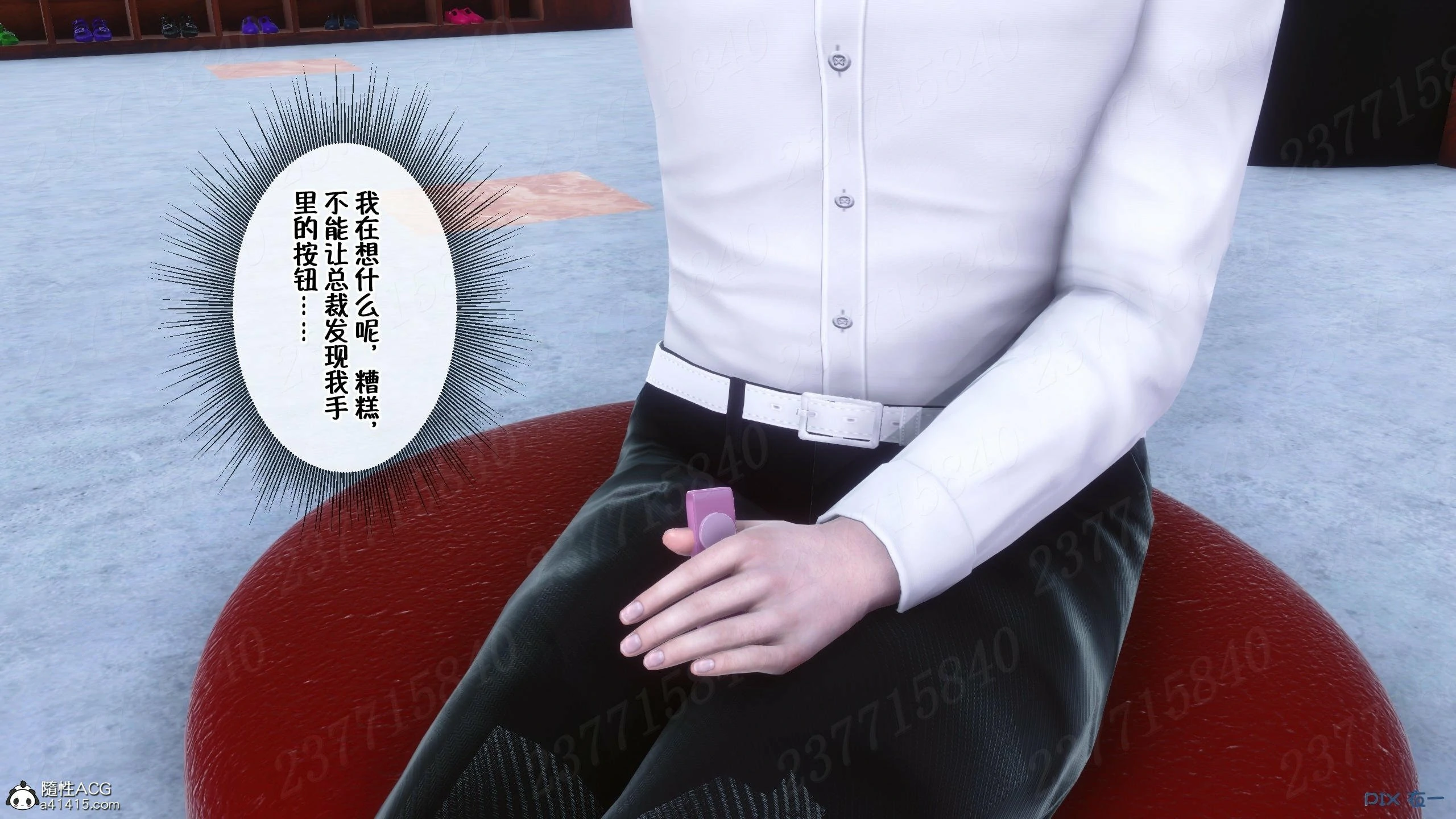 第1013页