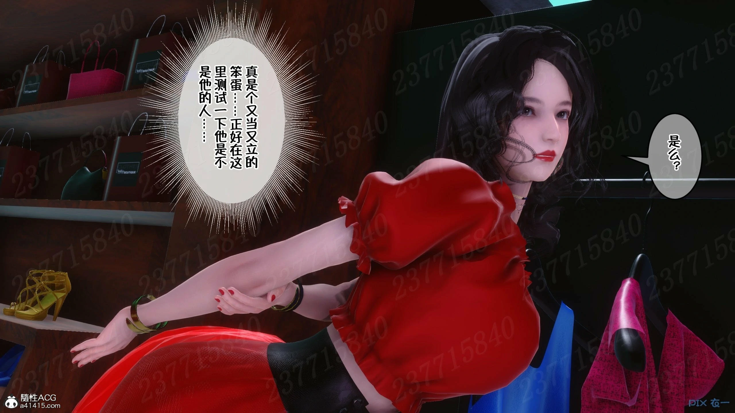 第1014页