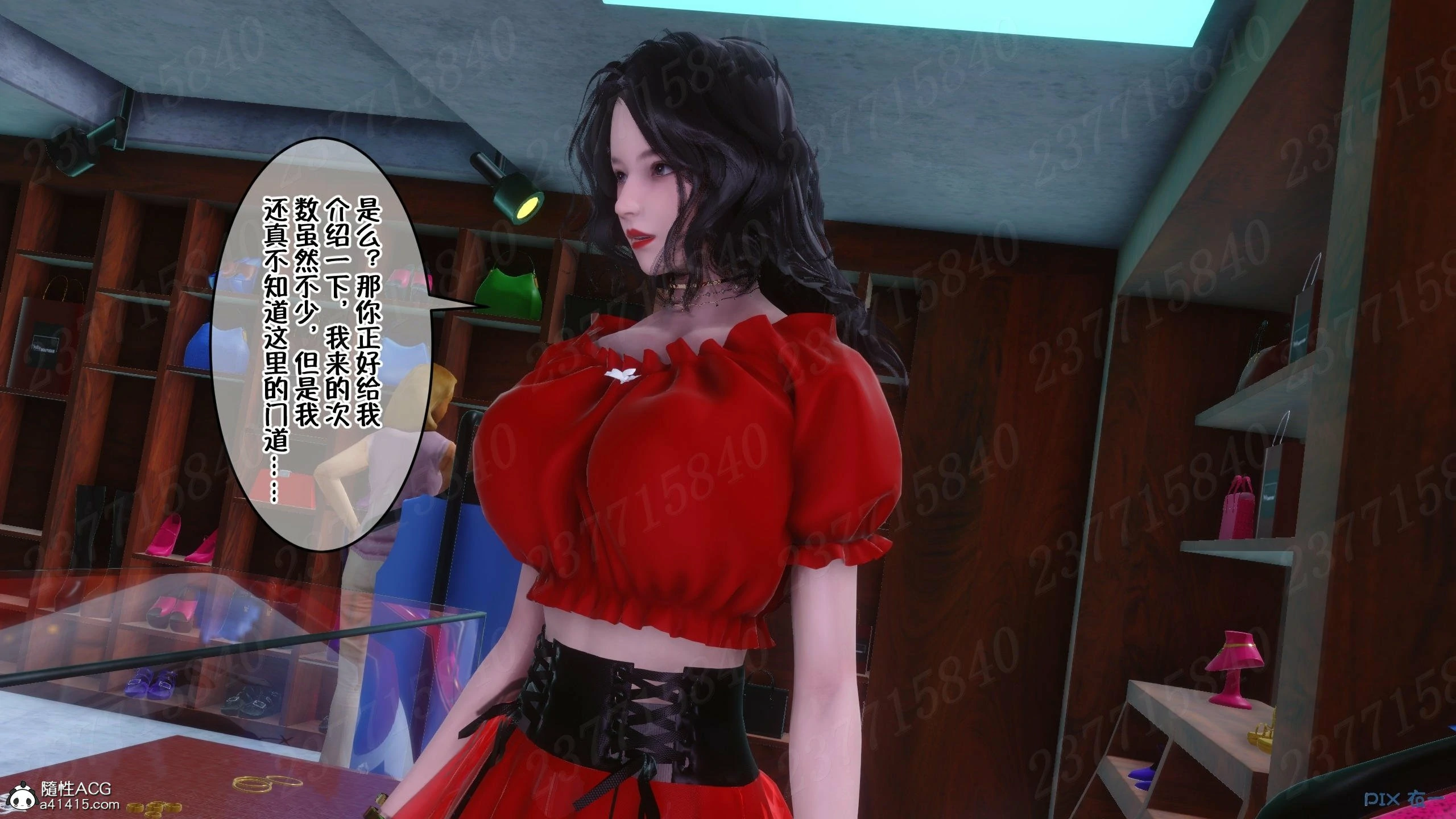 第1016页