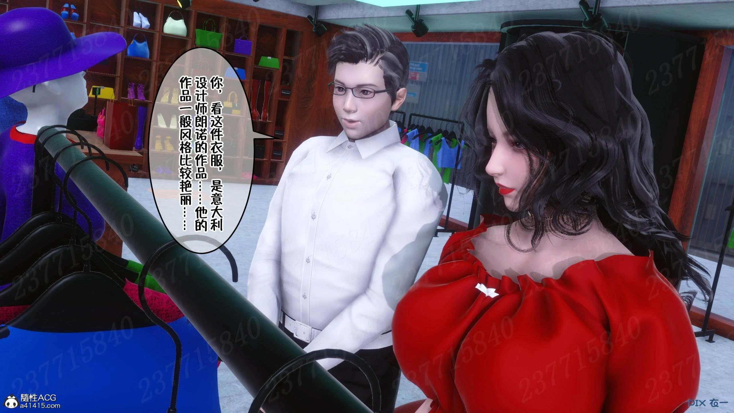 第1018页