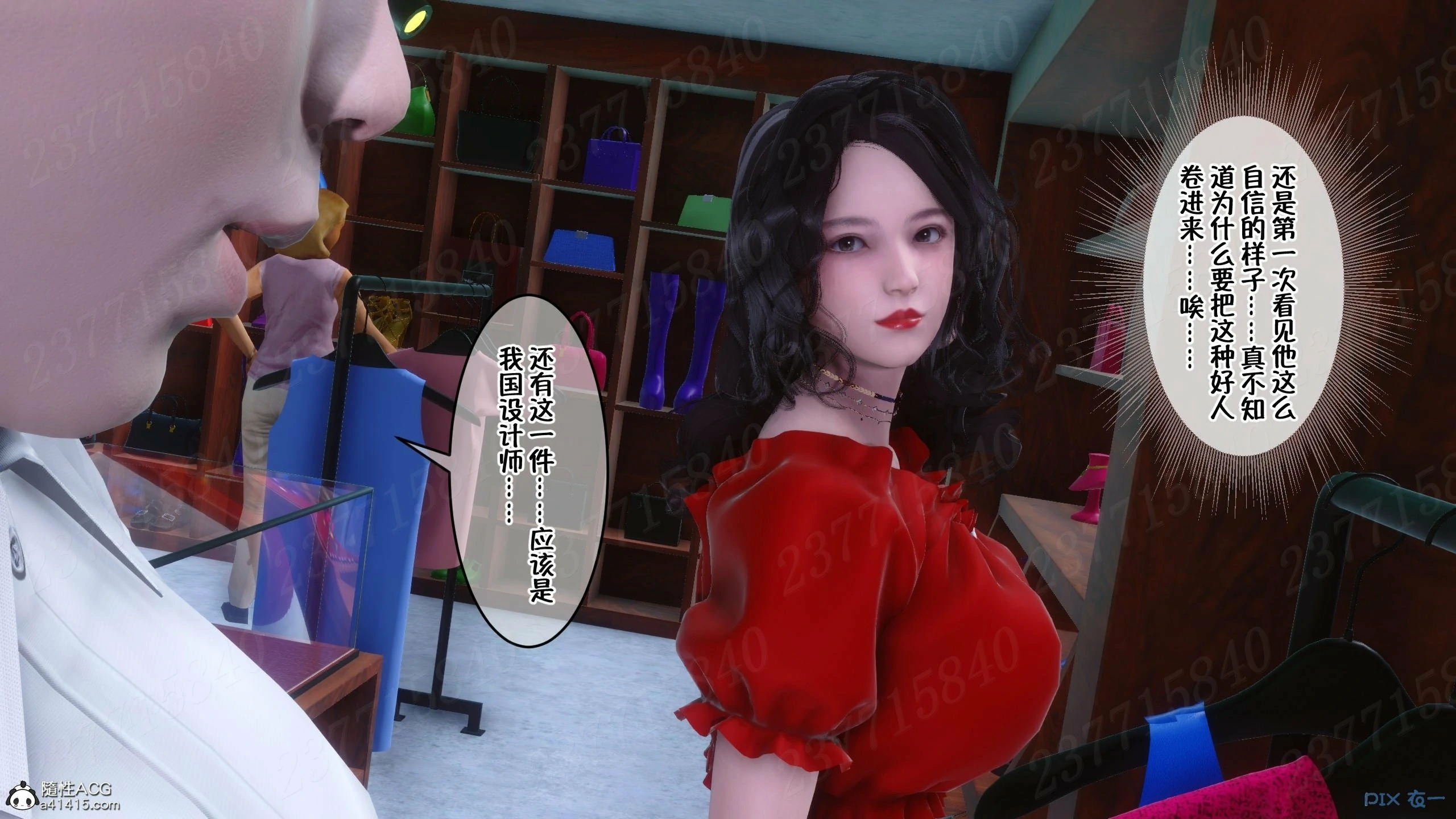 第1021页