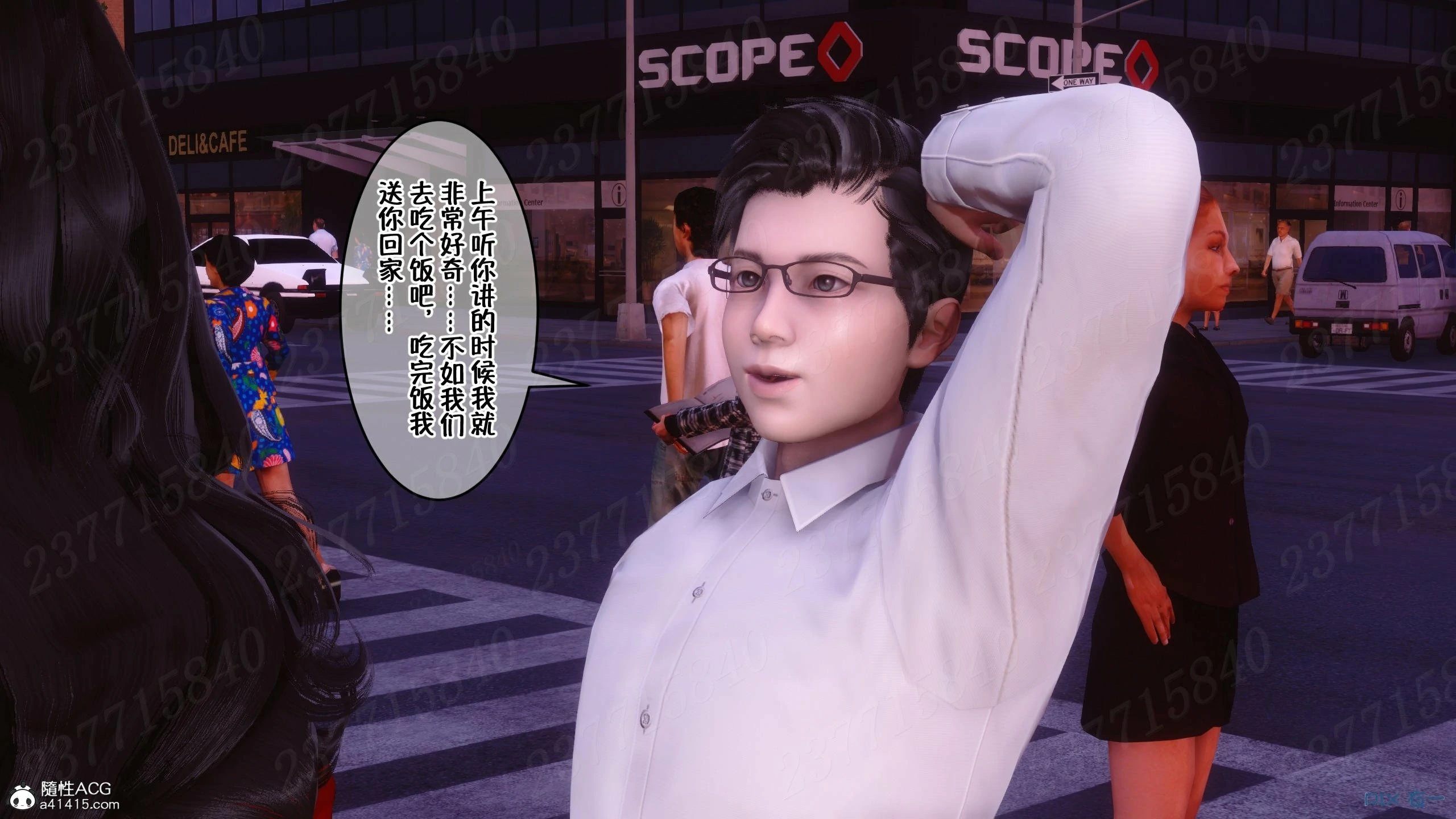 第1026页