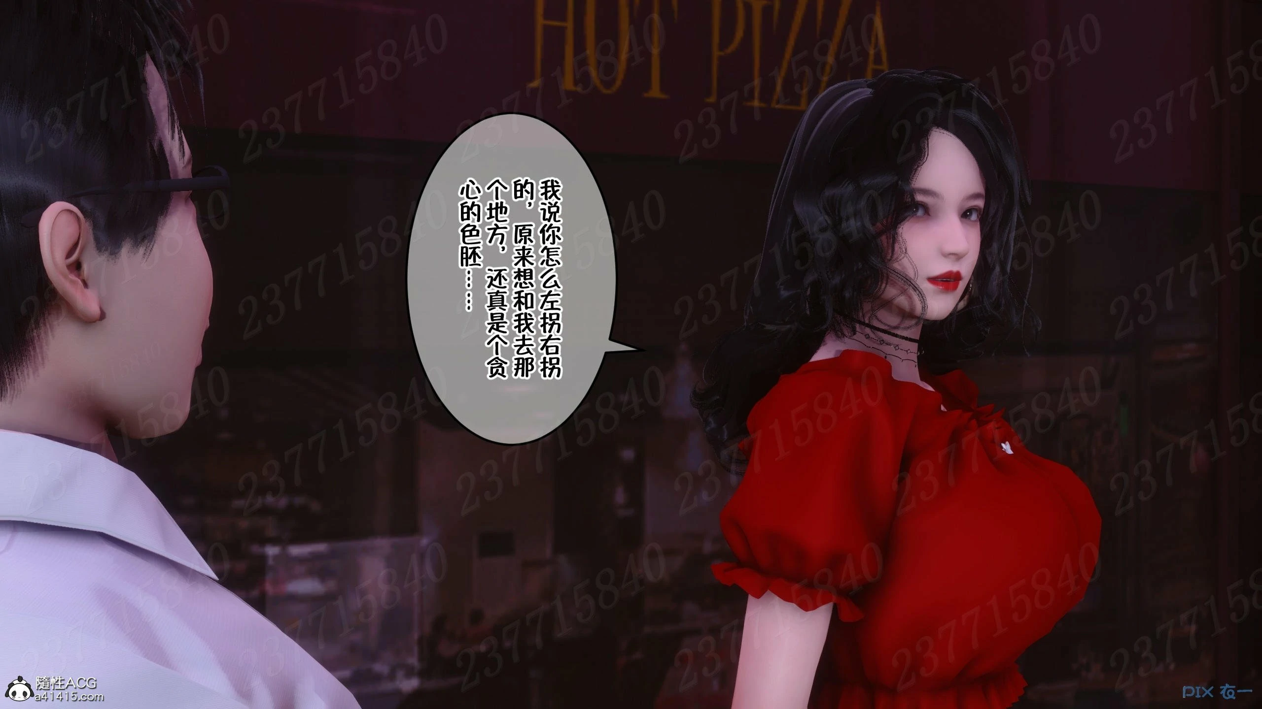 第1027页