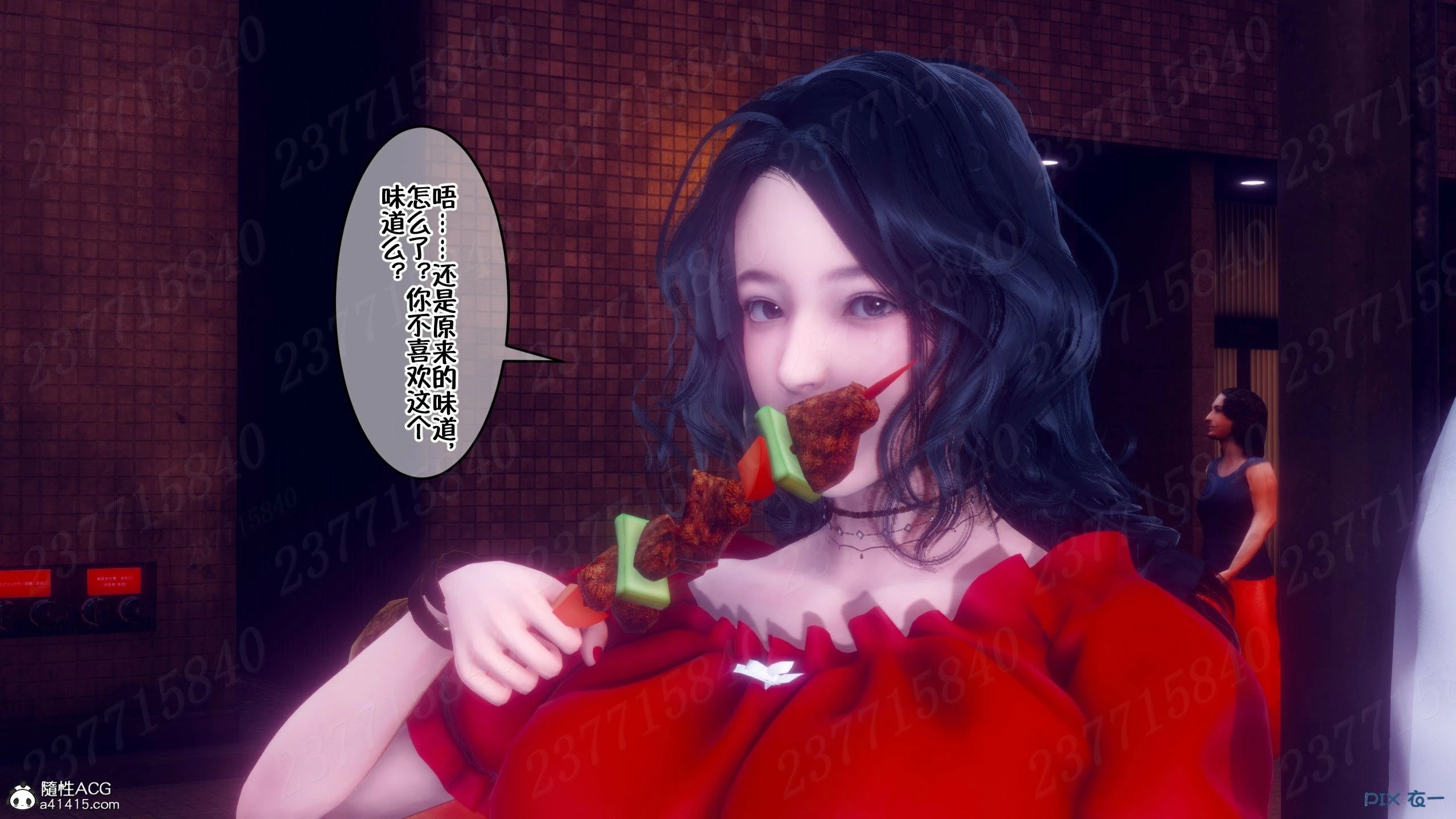 第1037页