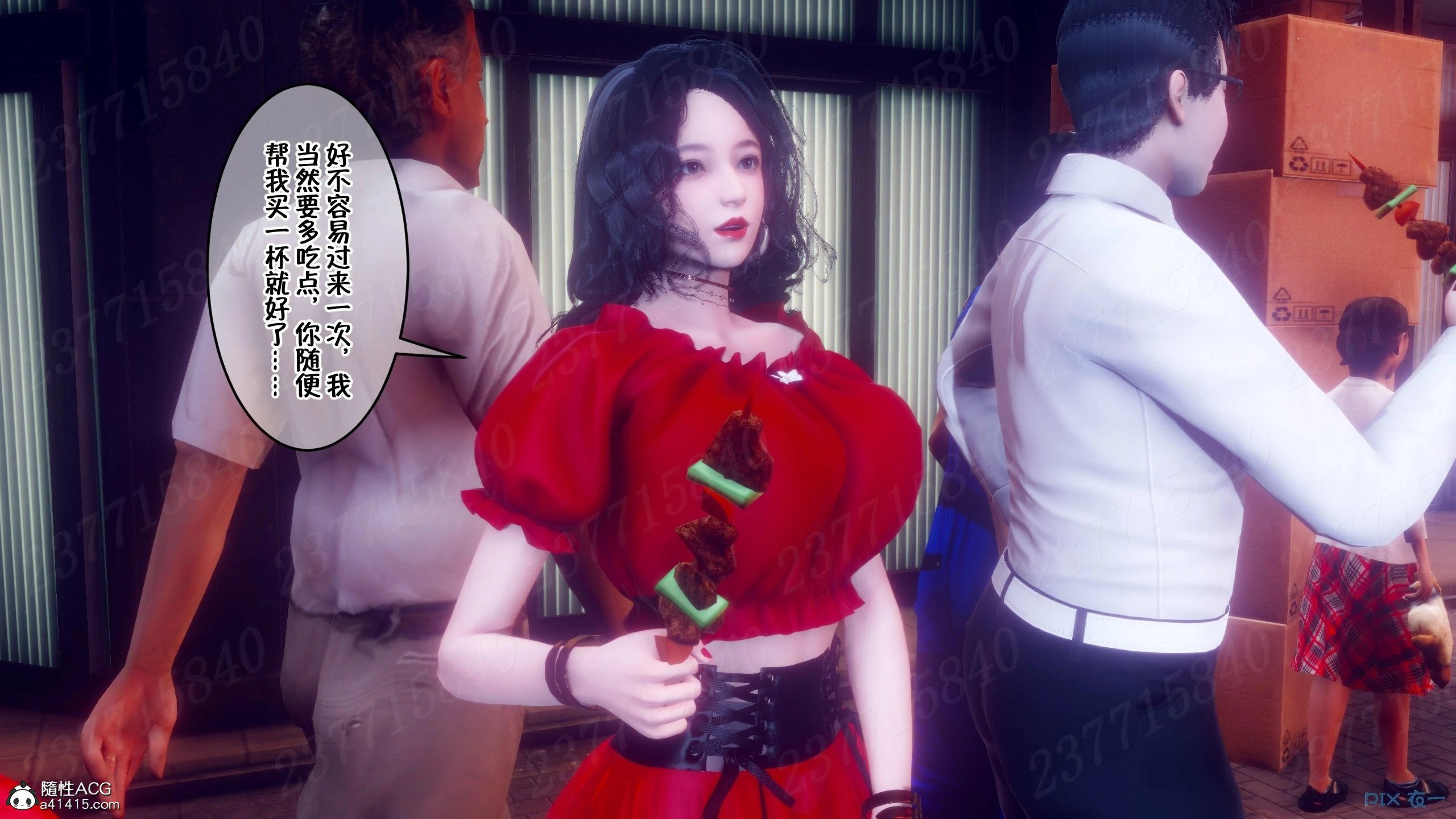 第1042页