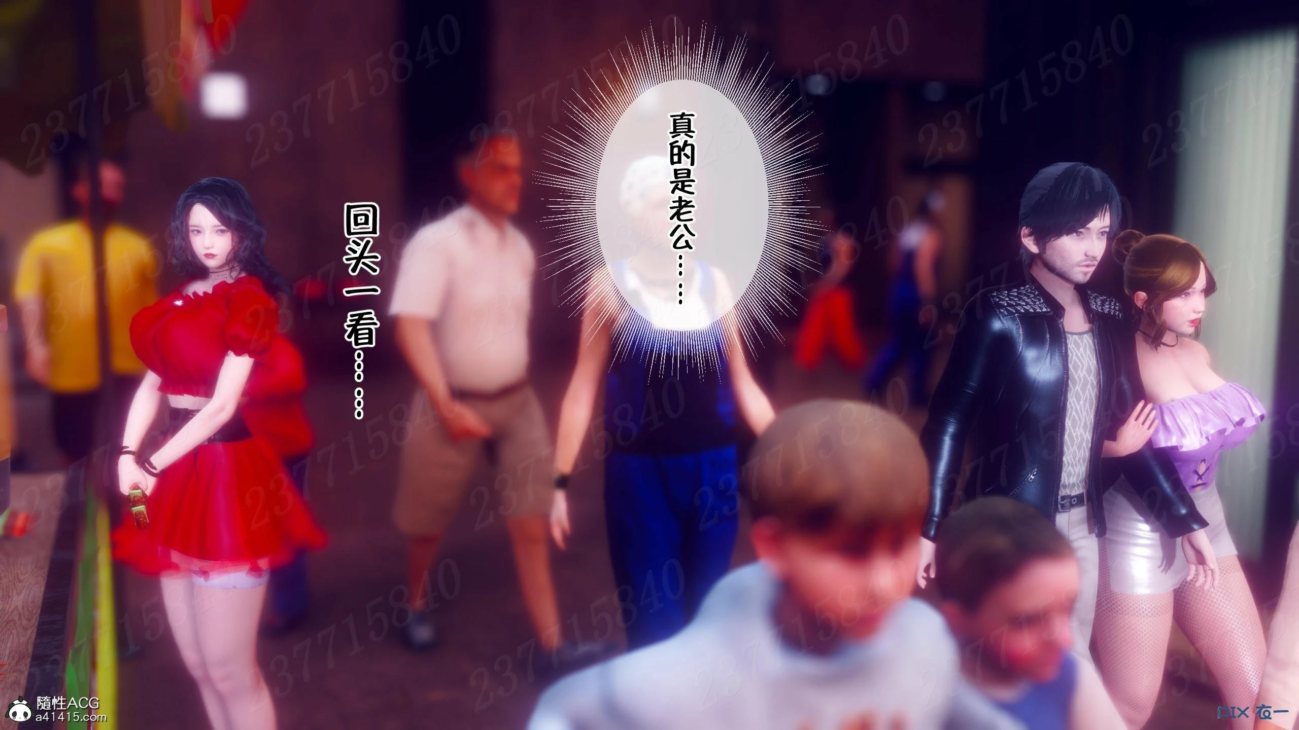 第1046页