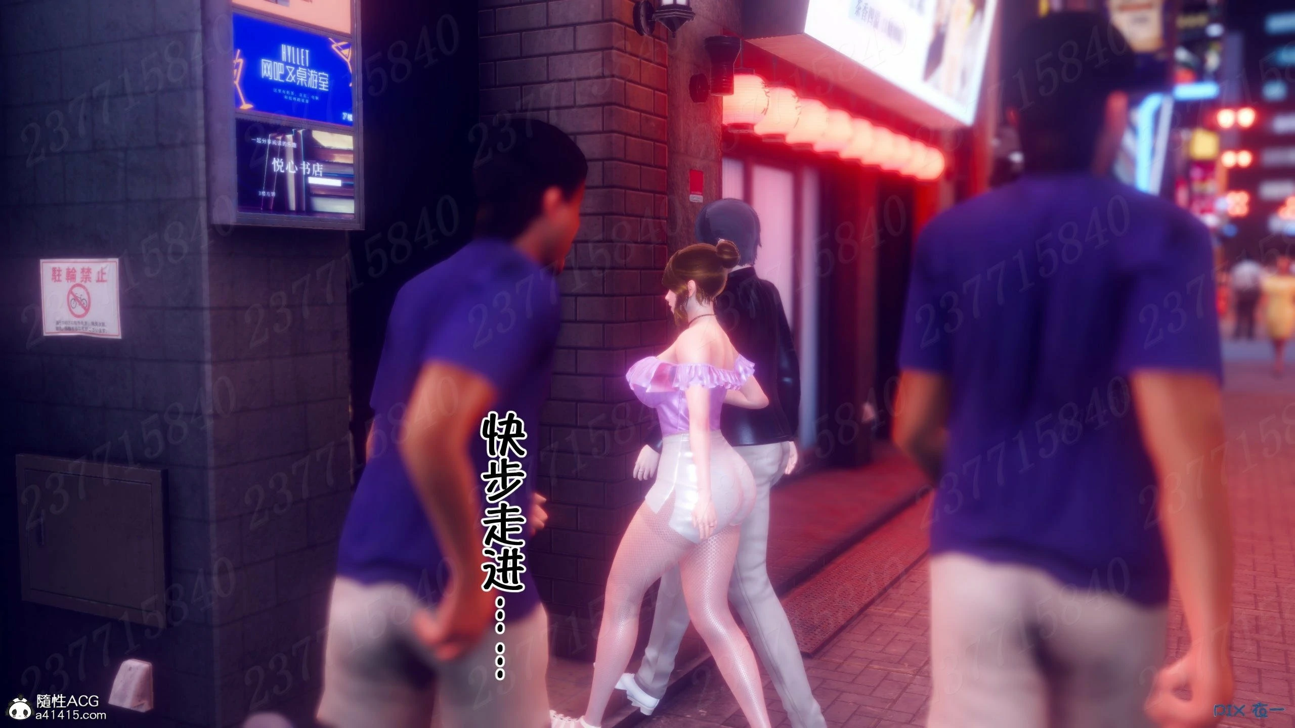 第1048页