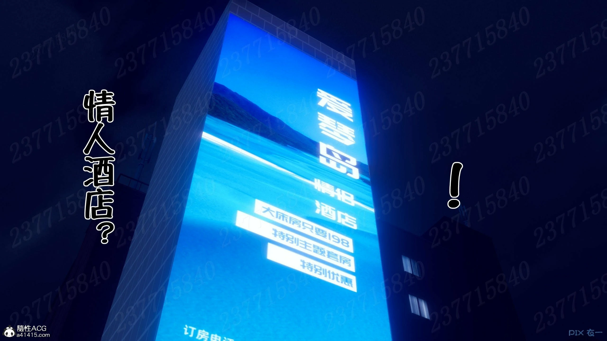 第1050页