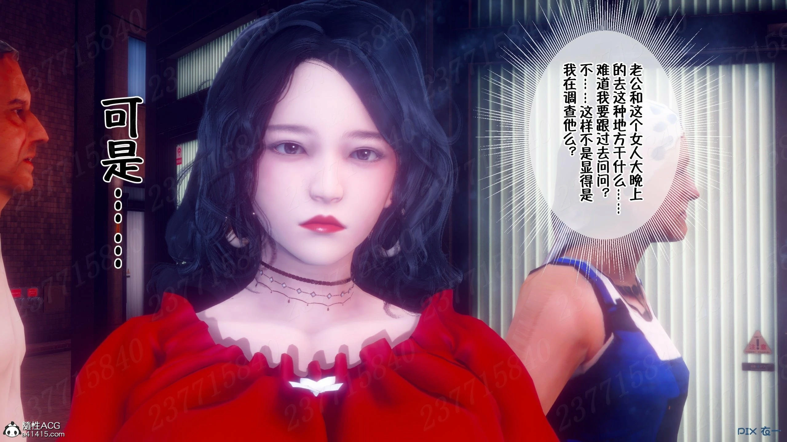 第1052页