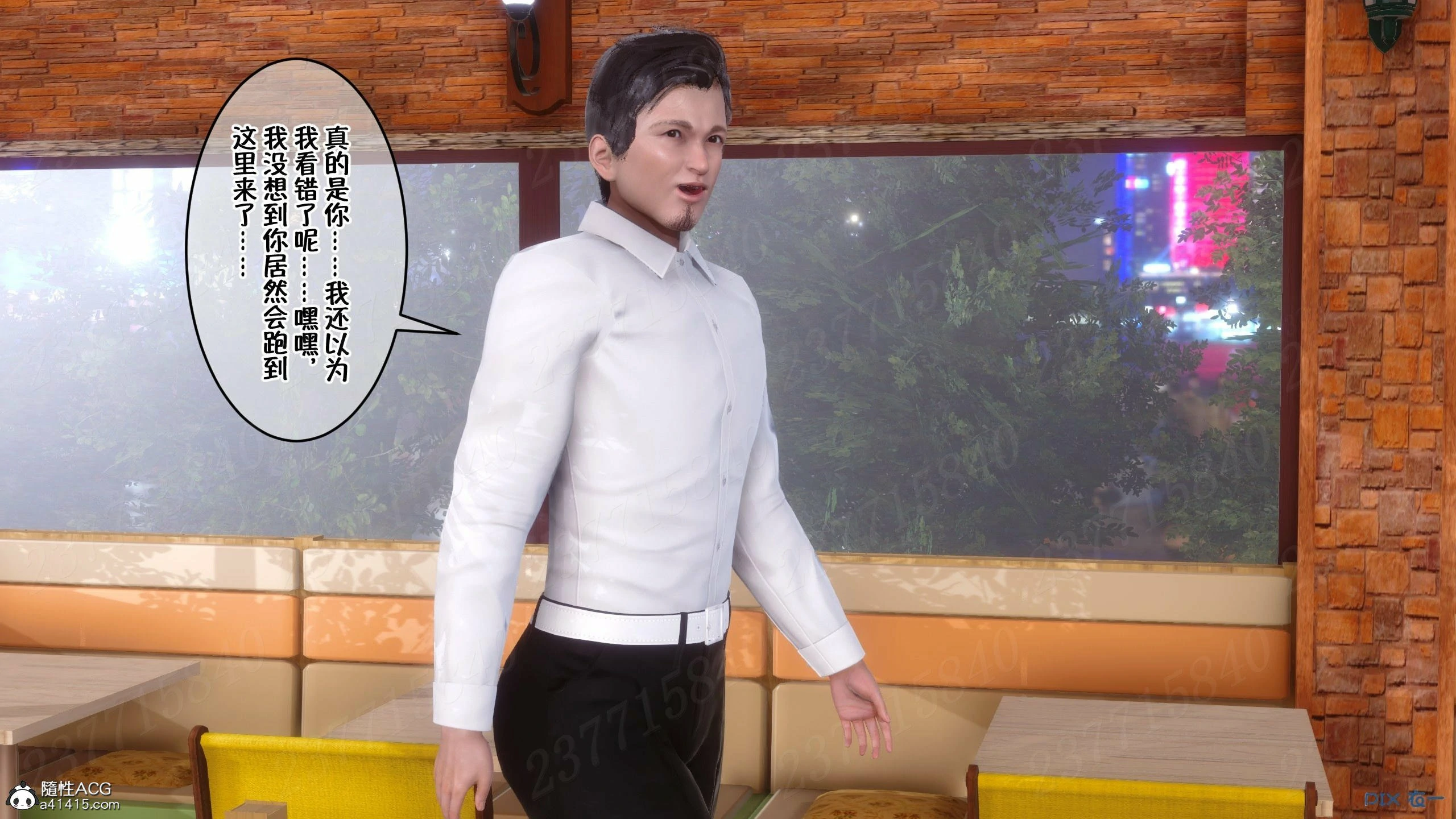 第1079页