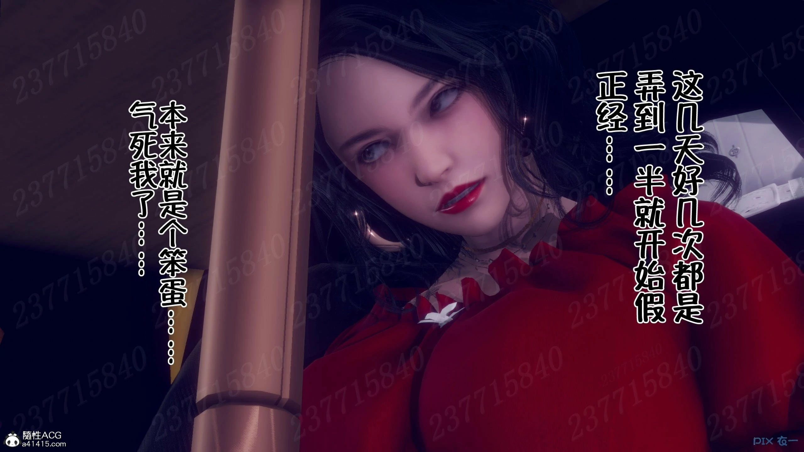 第1095页