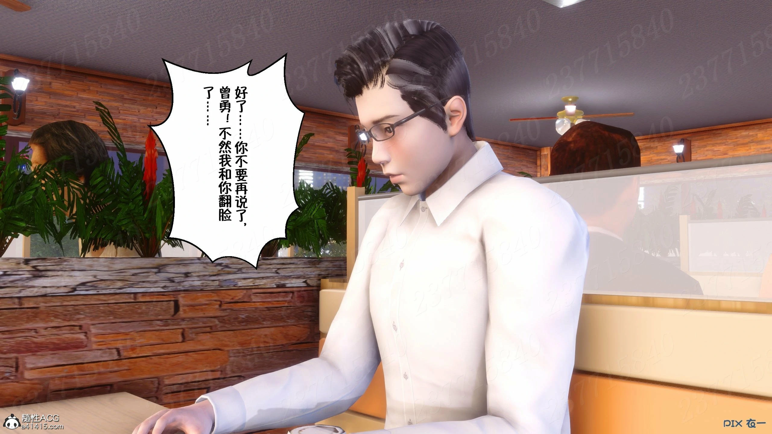 第1105页