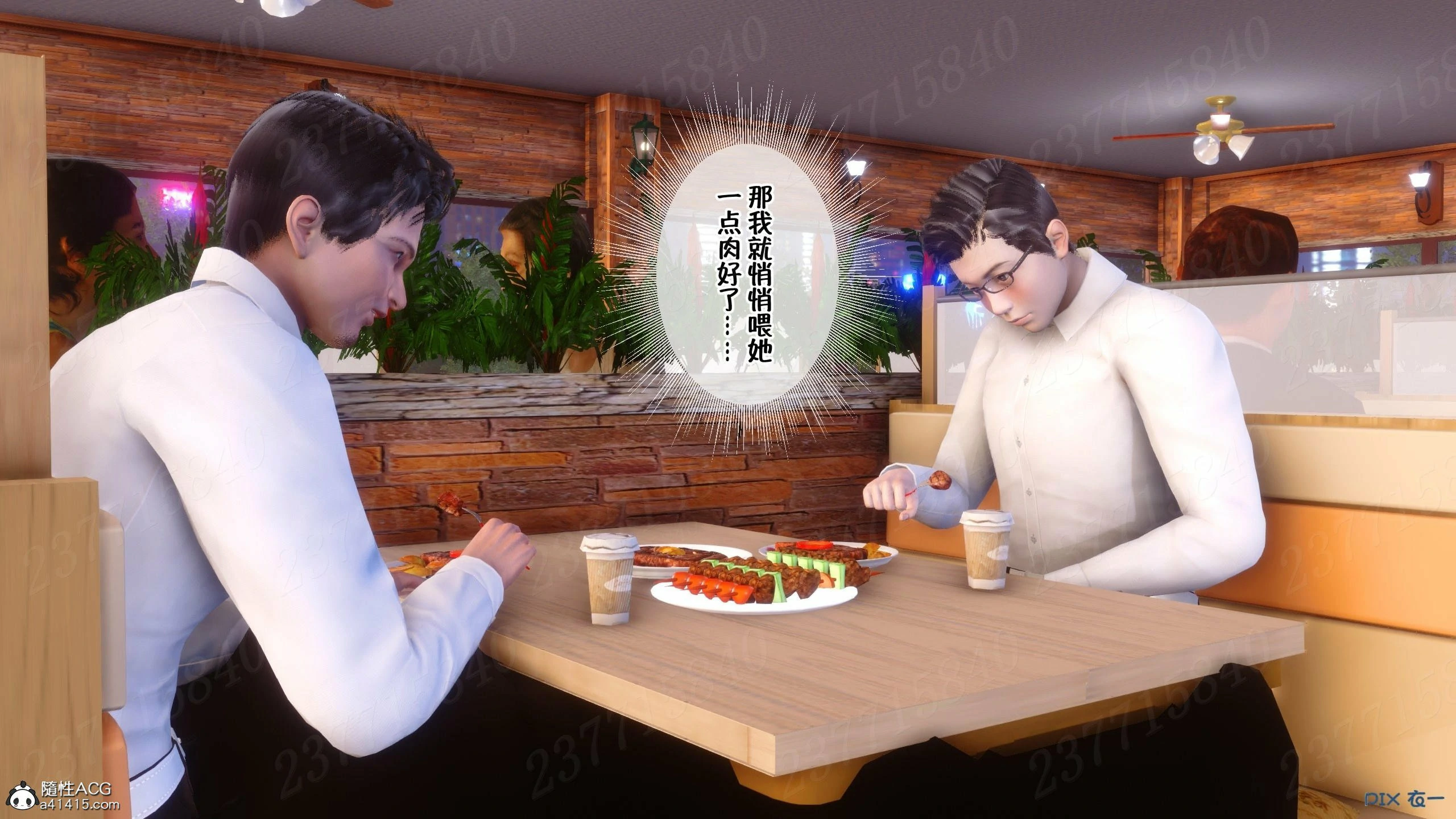 第1126页