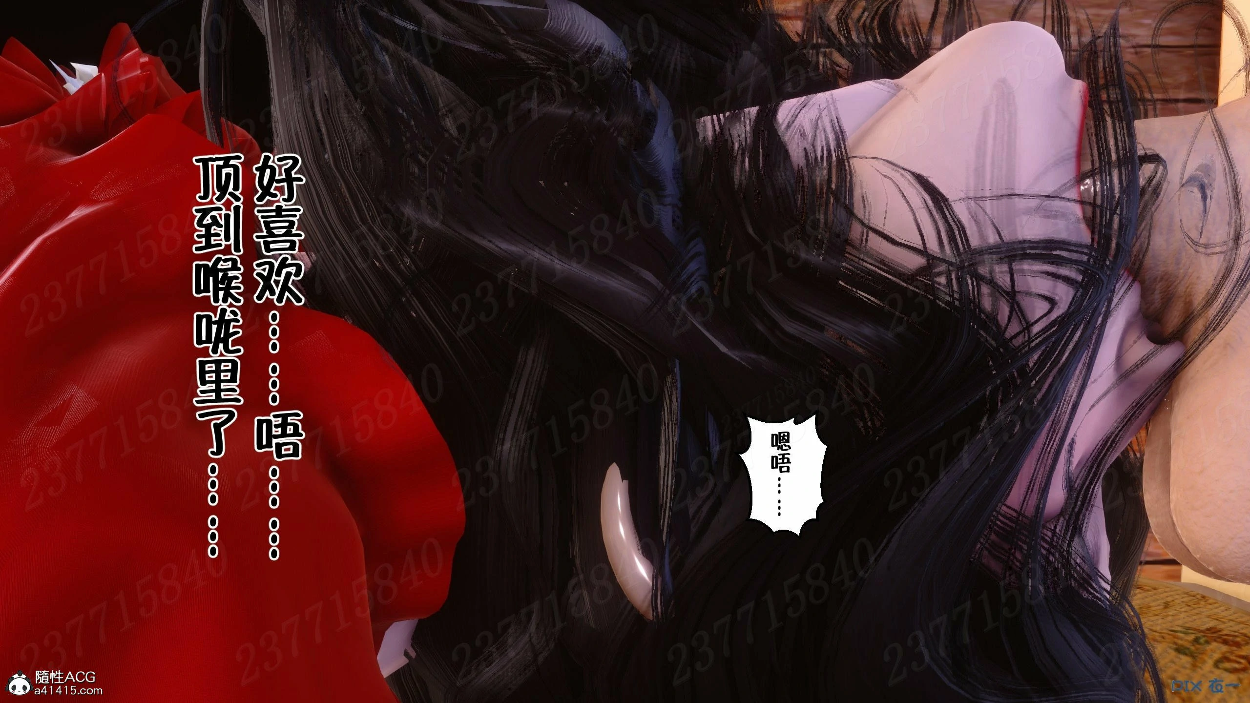 第1141页