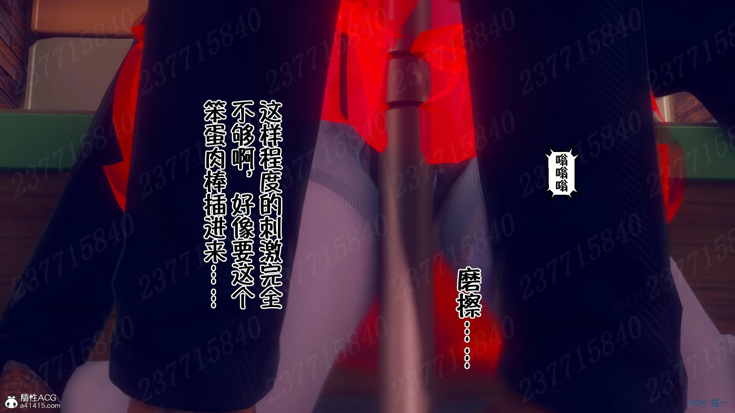 第1150页