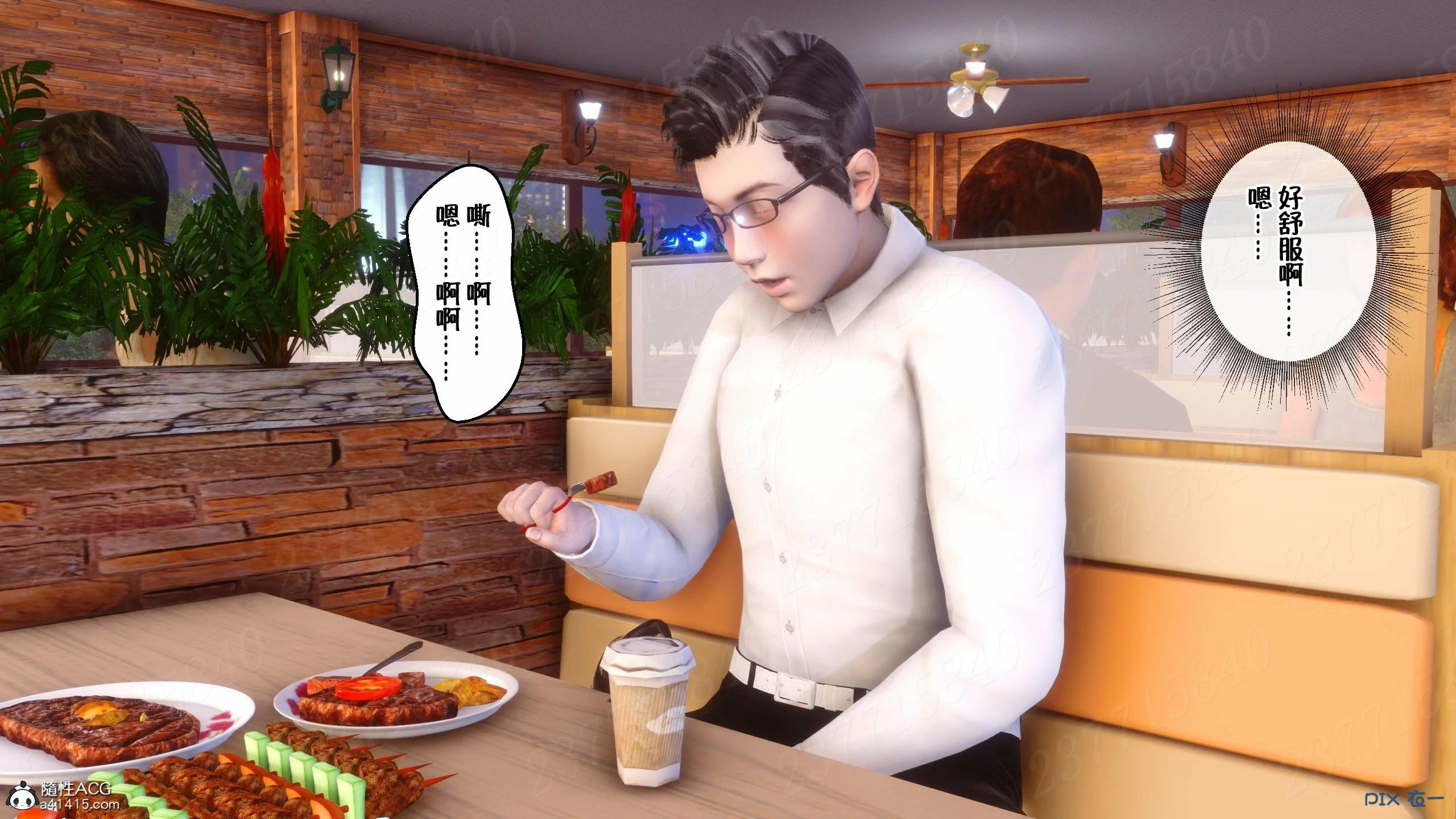 第1152页