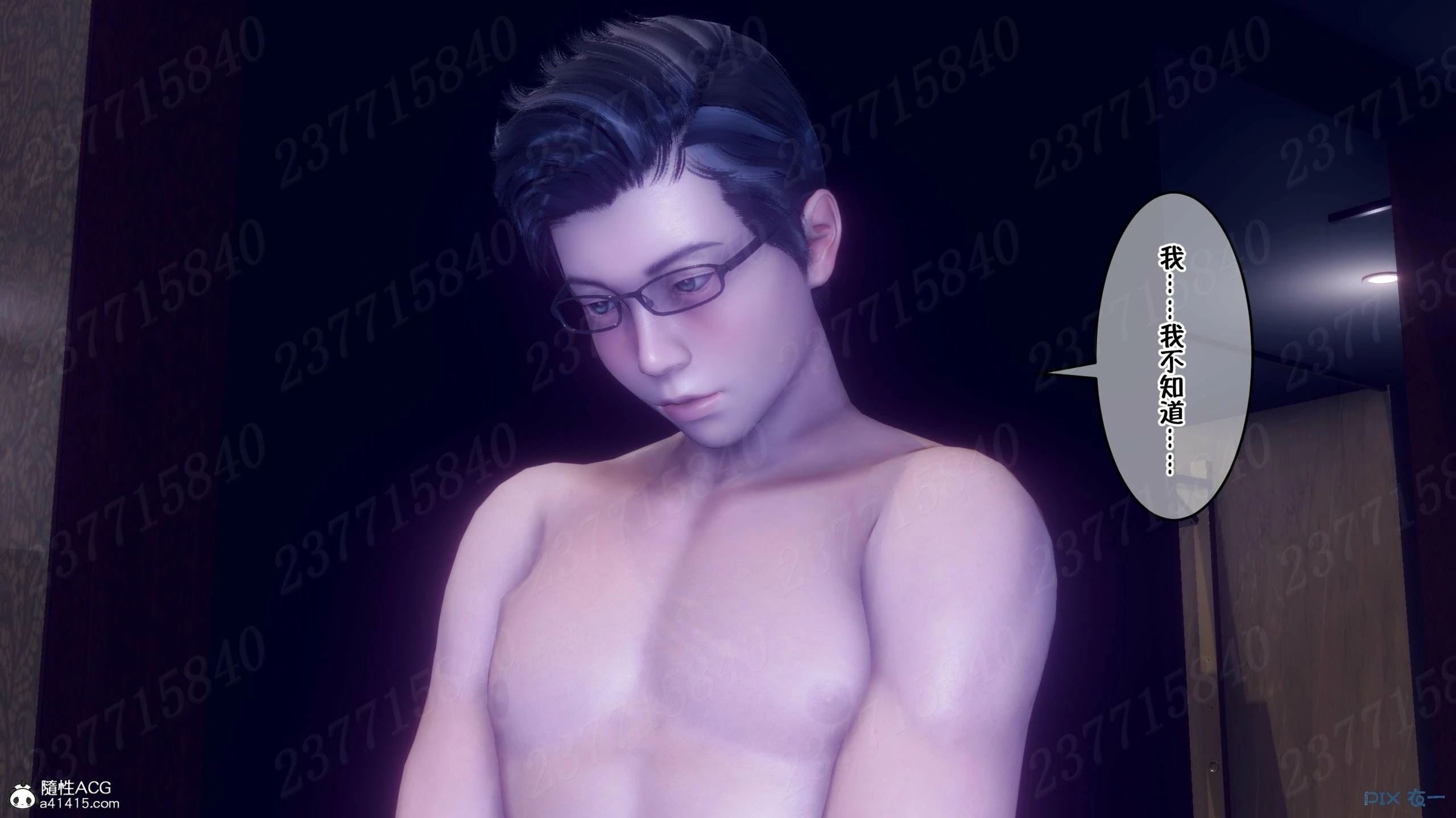 第1222页