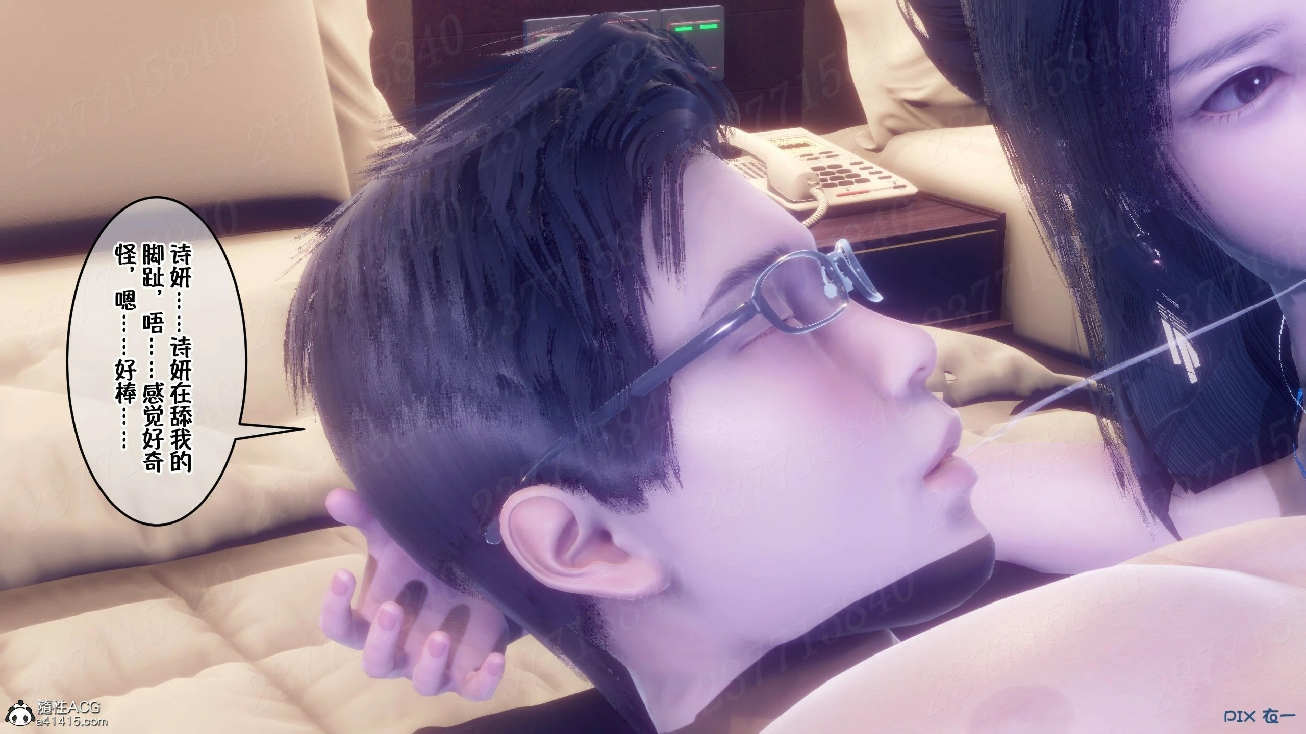第1260页