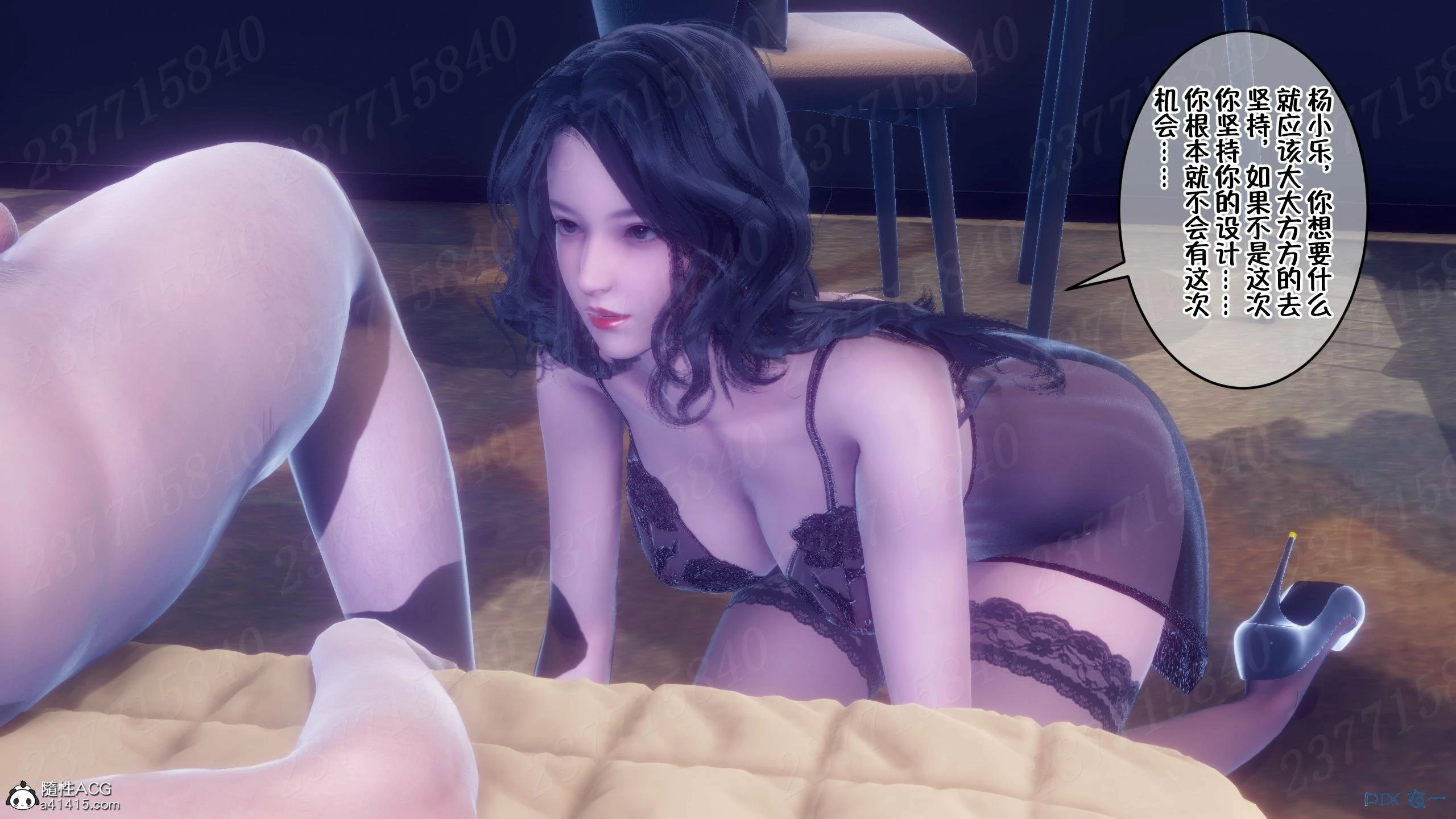 第1263页