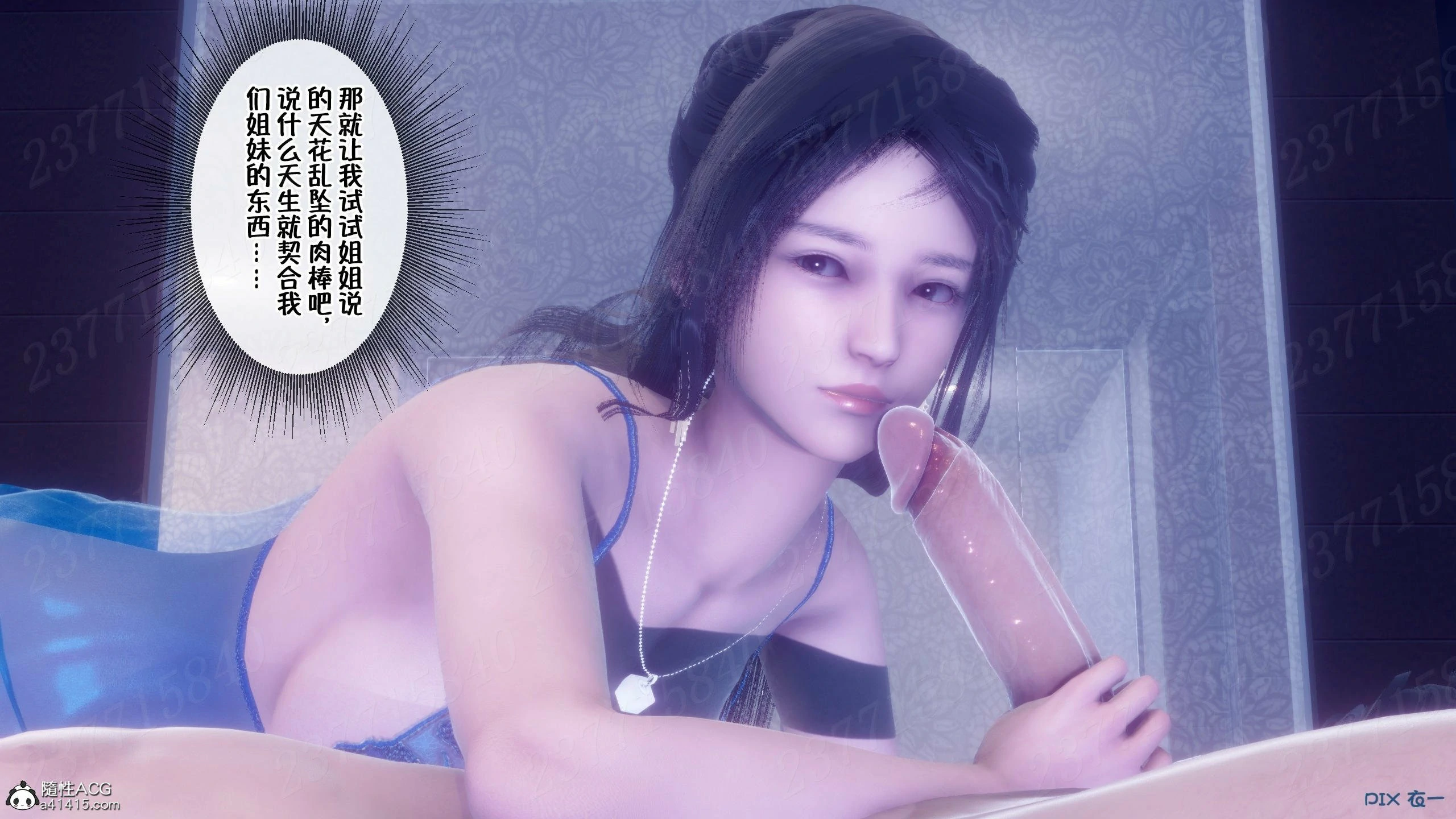 第1276页