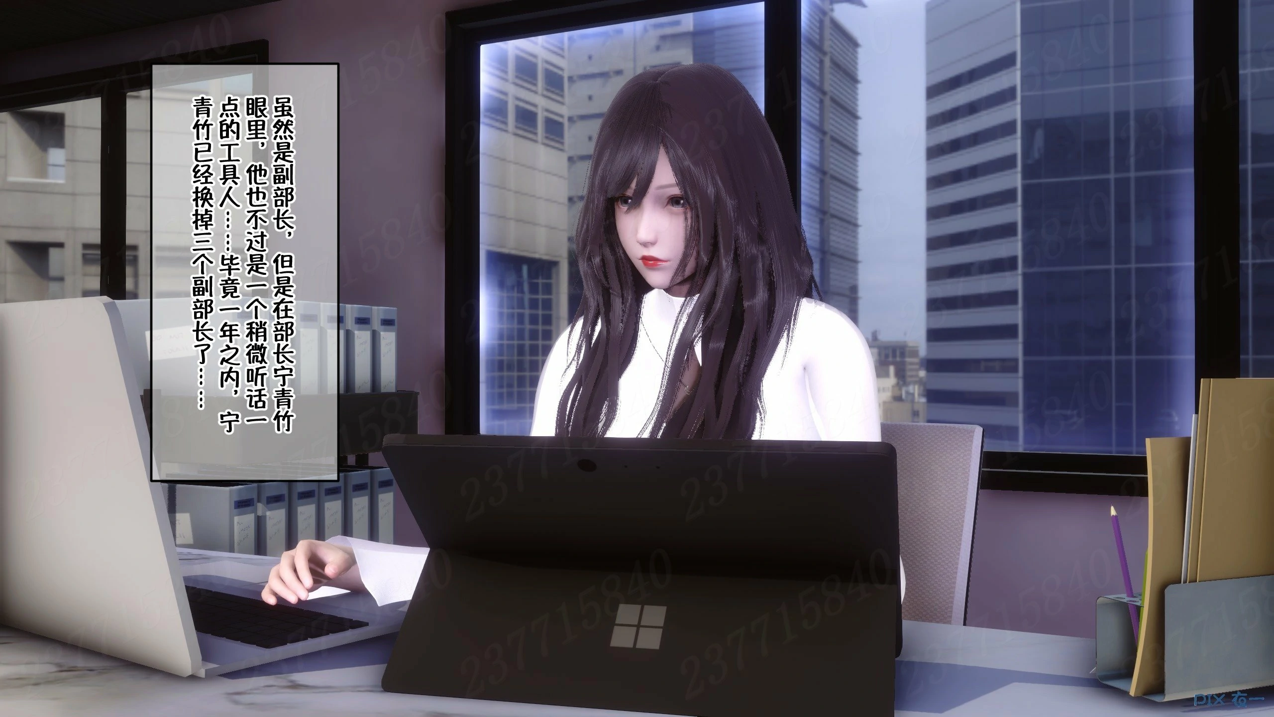 第6页