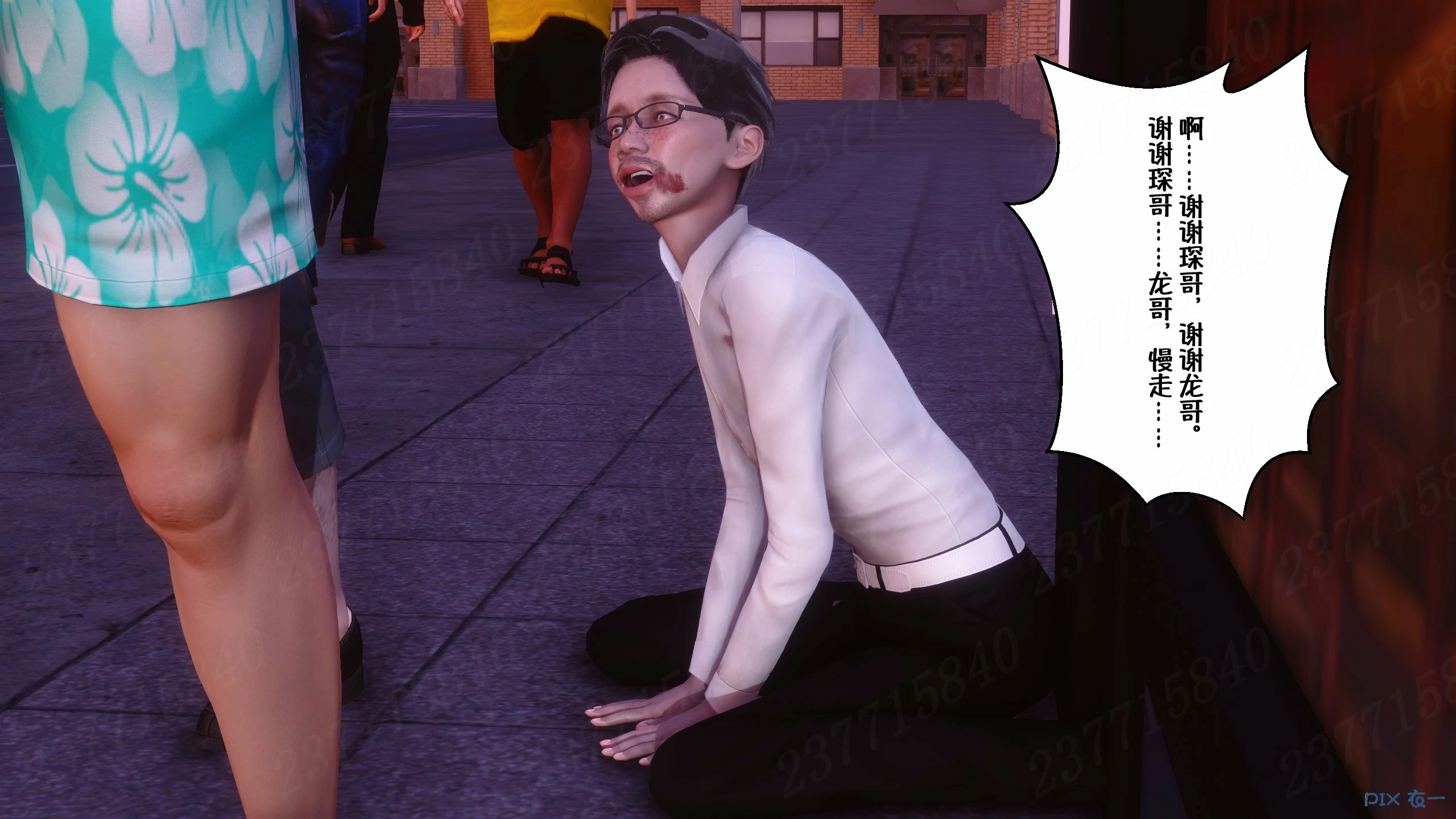 第44页