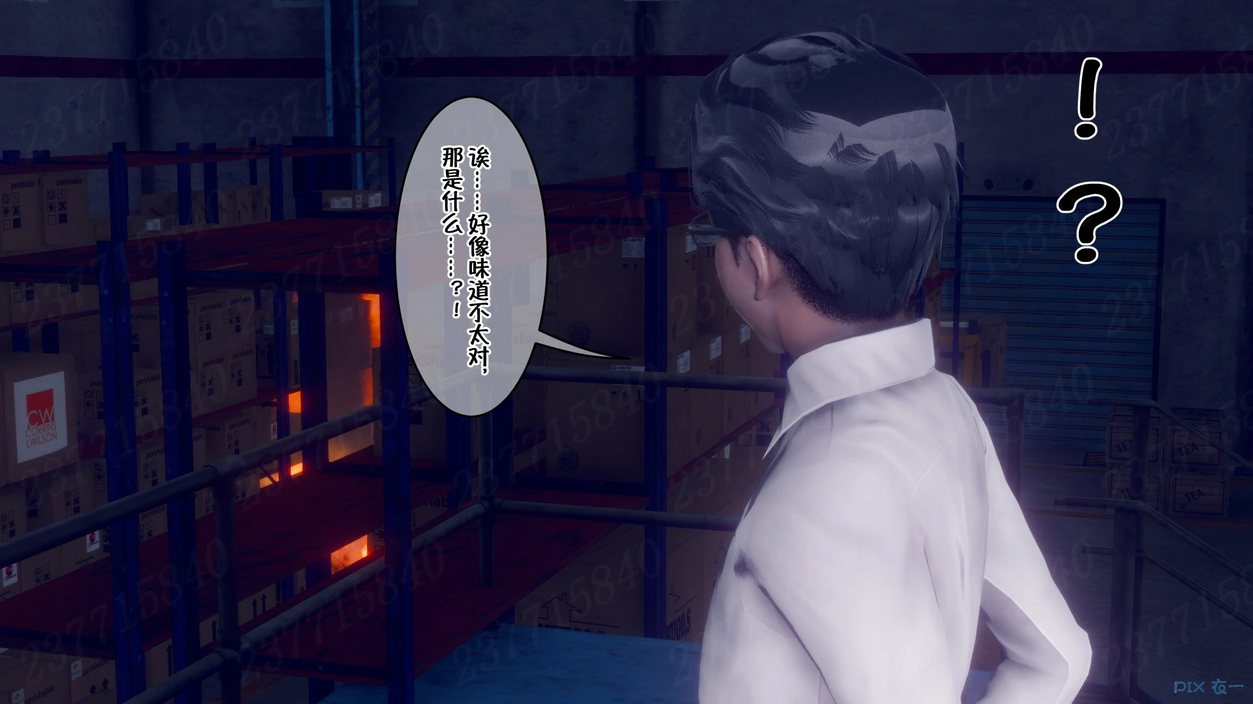 第47页