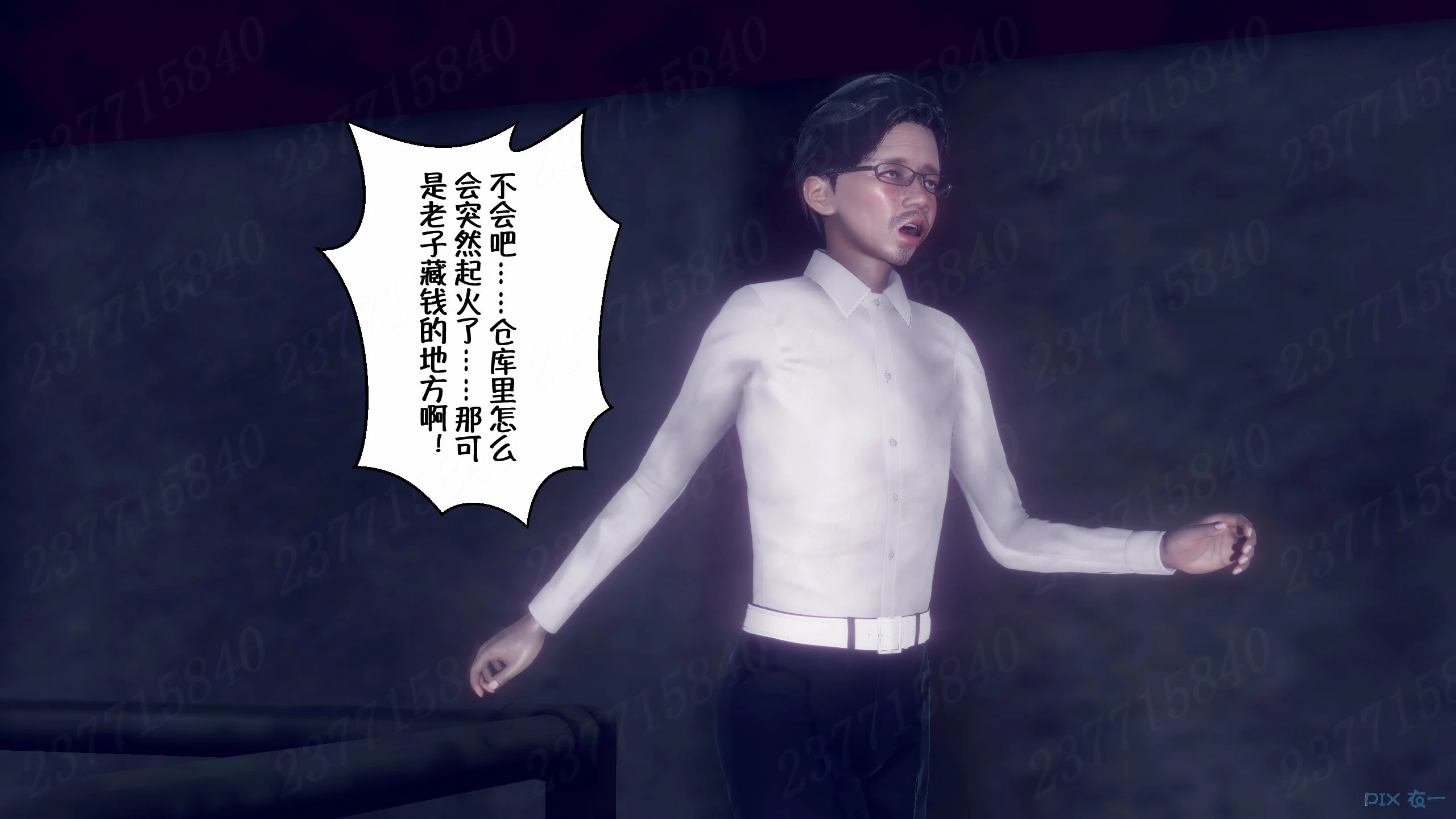 第49页