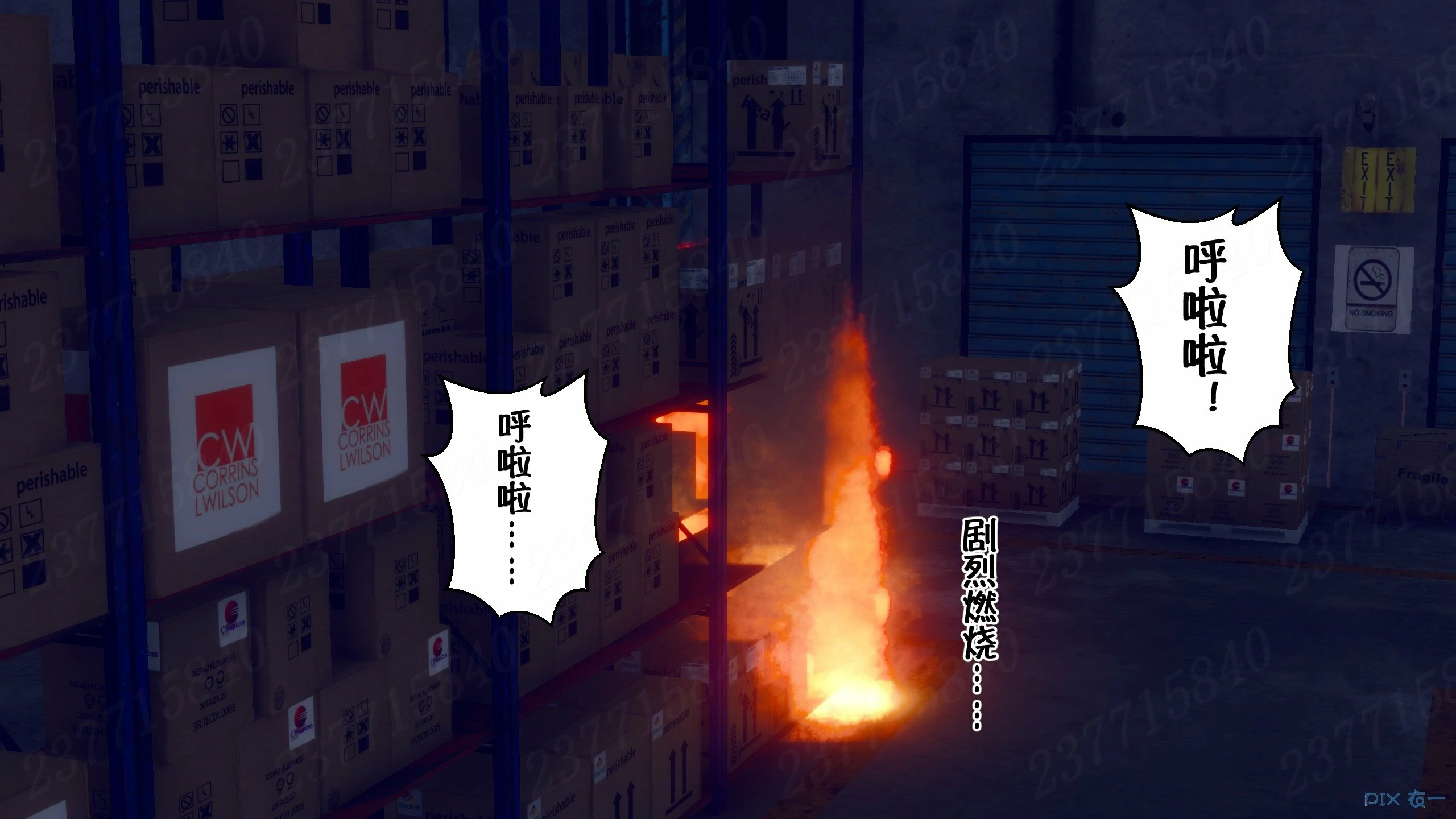 第48页