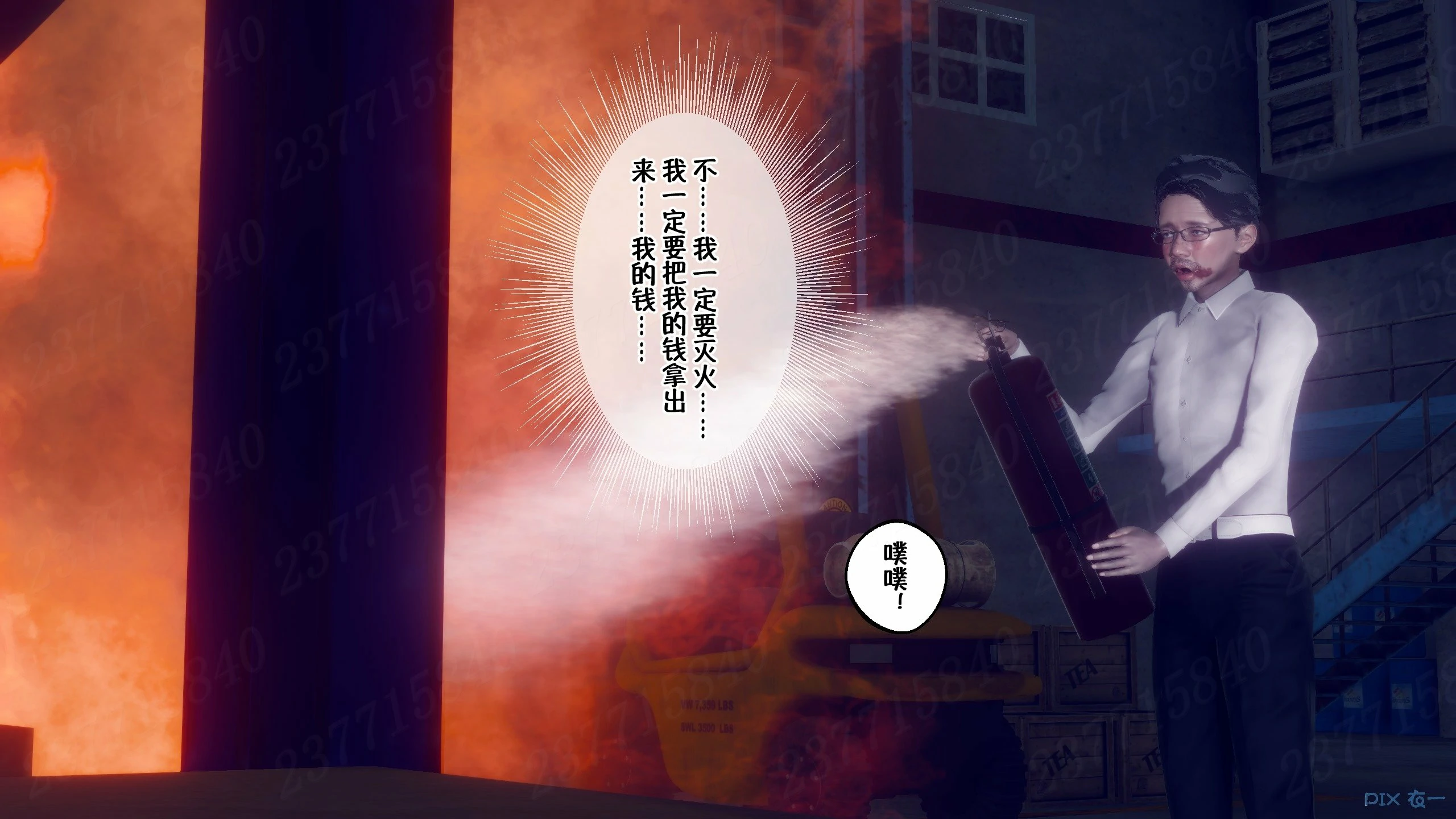 第51页