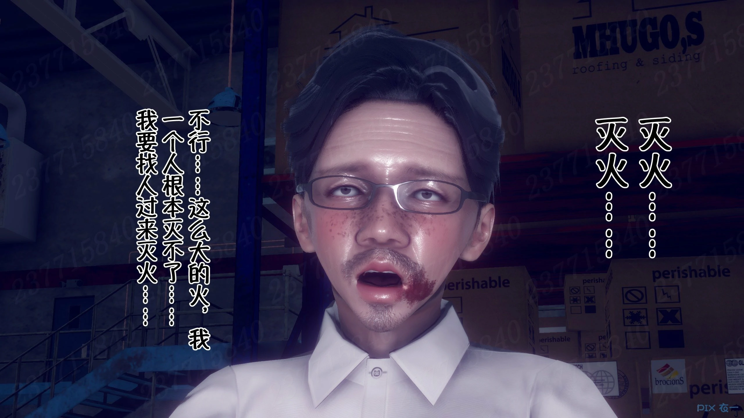 第52页